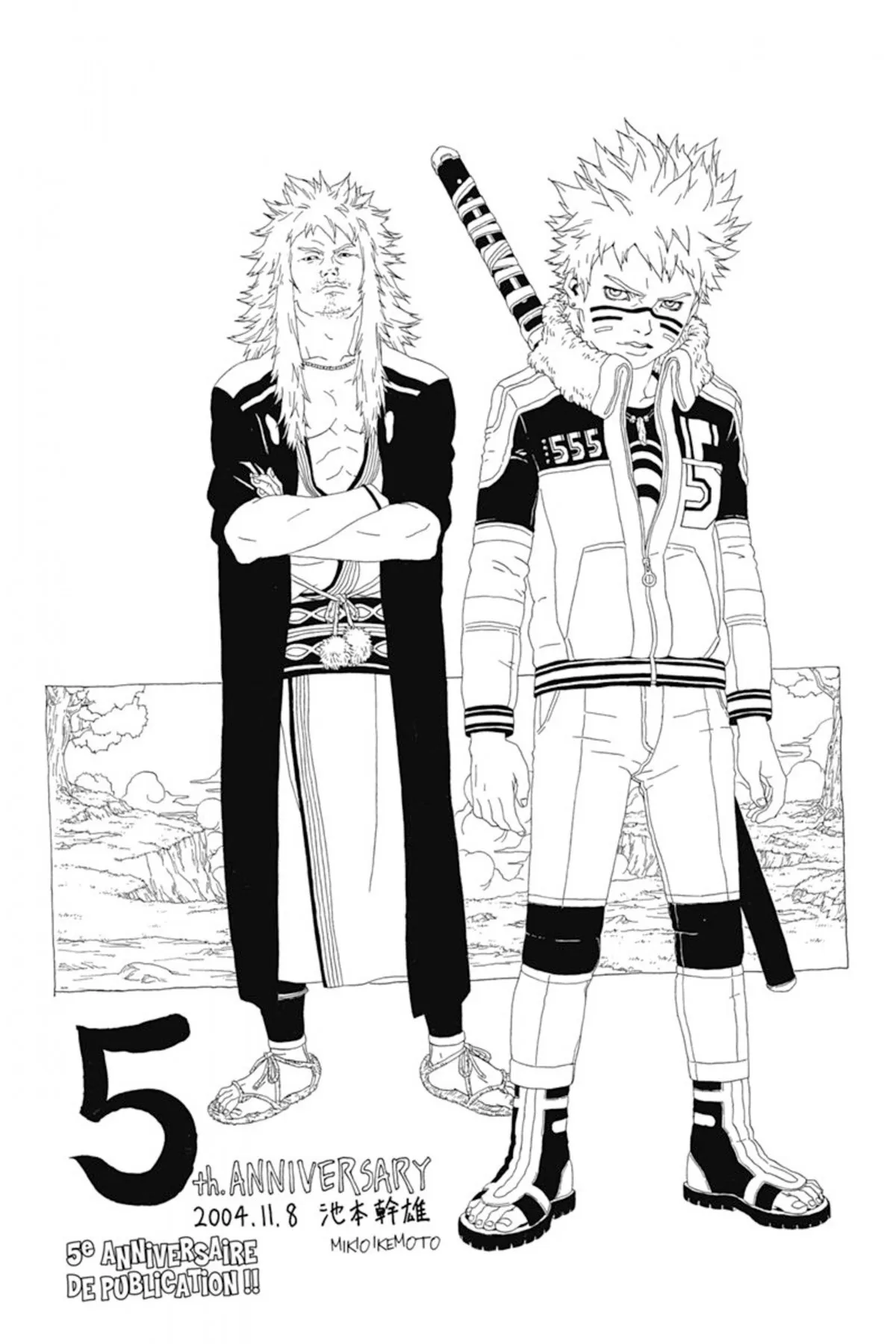 Read Naruto FR Manga Online