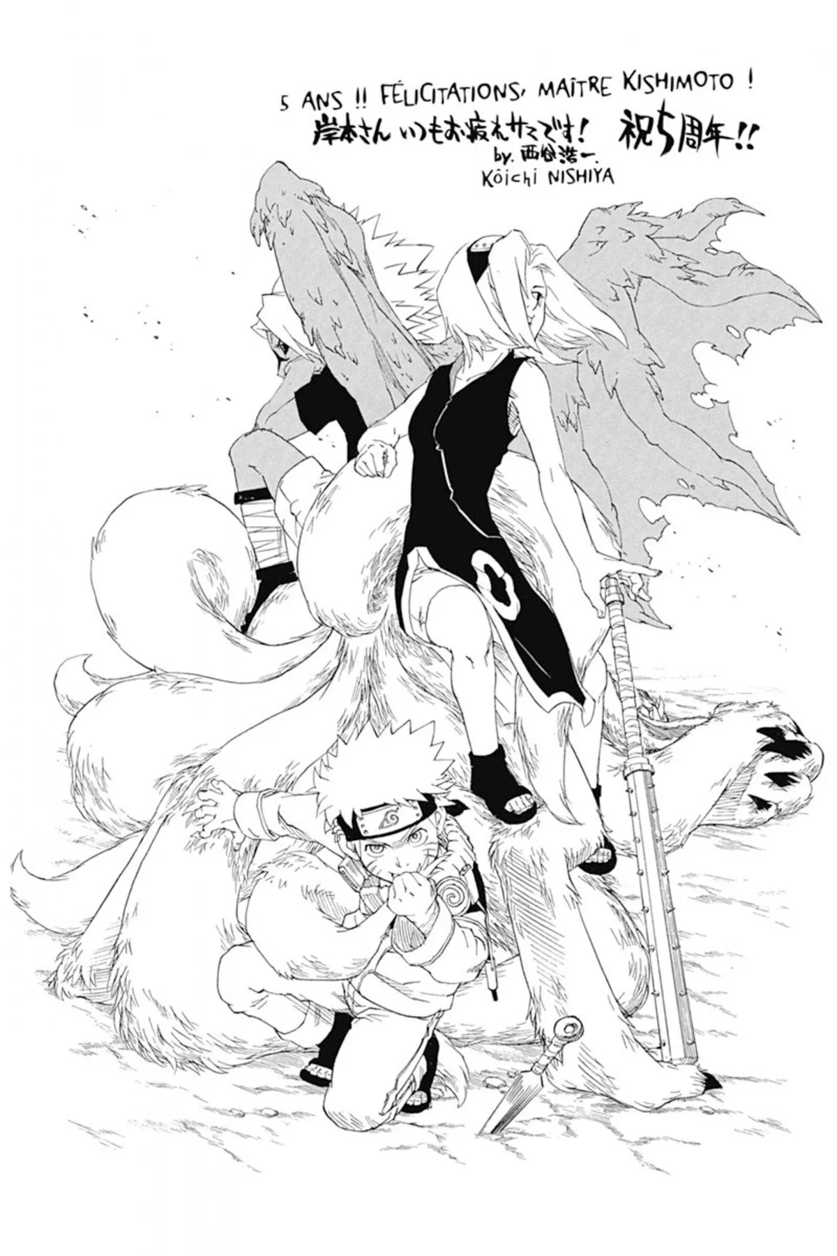 Read Naruto FR Manga Online