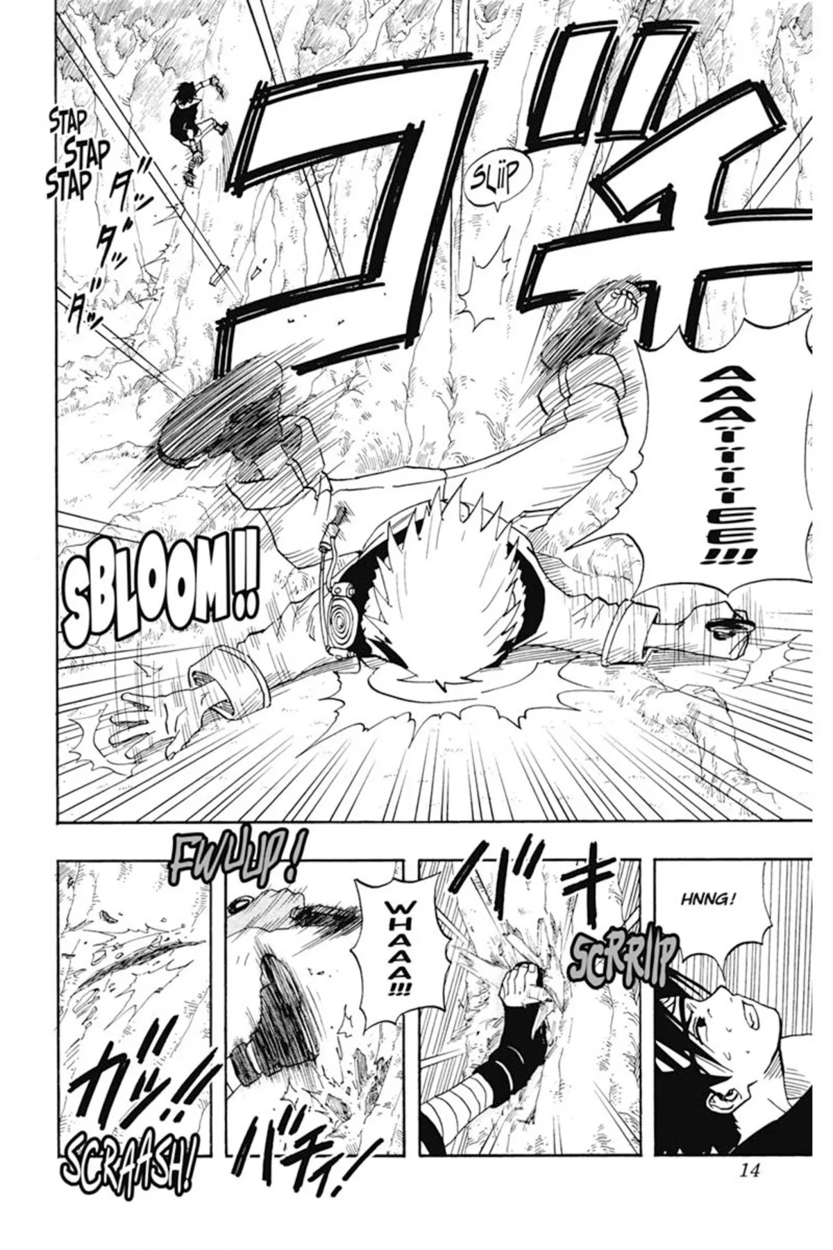 Read Naruto FR Manga Online