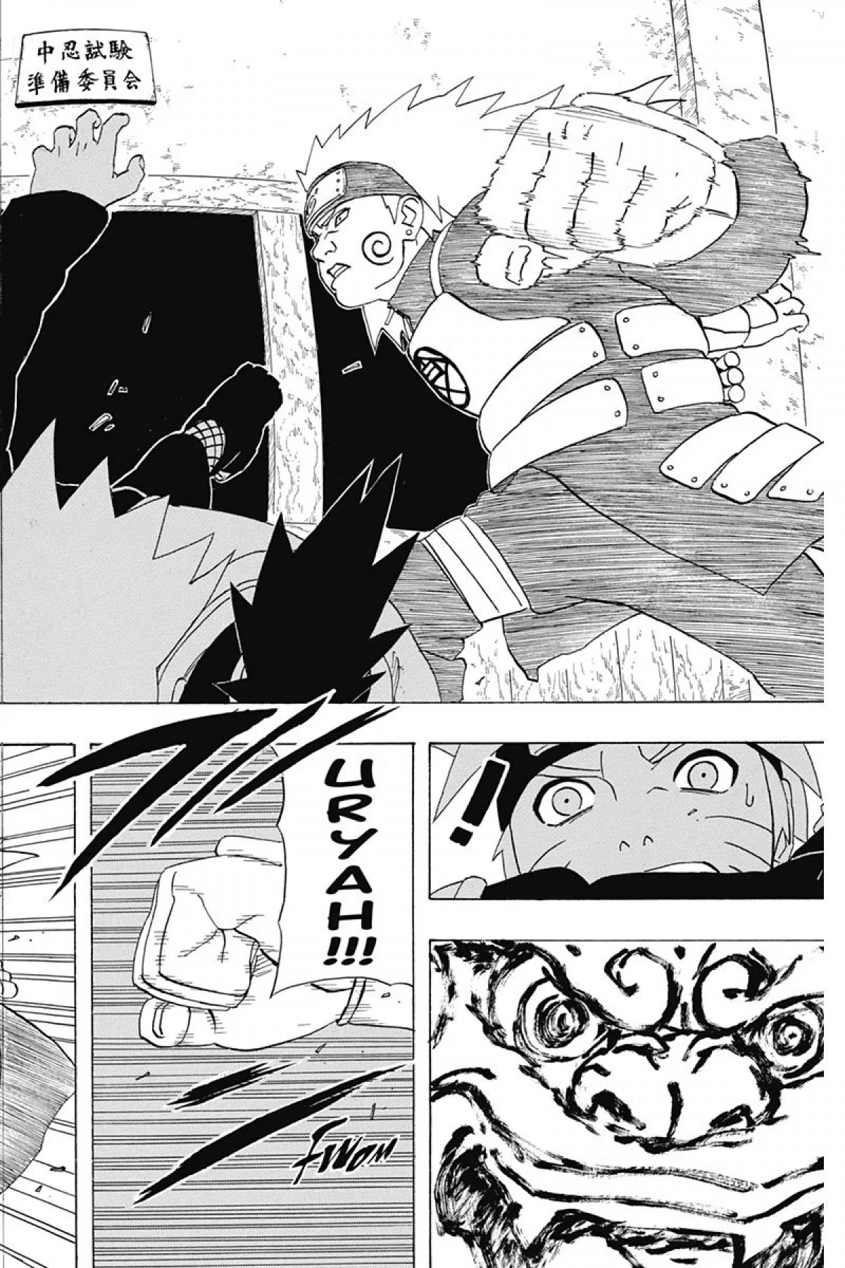 Read Naruto FR Manga Online