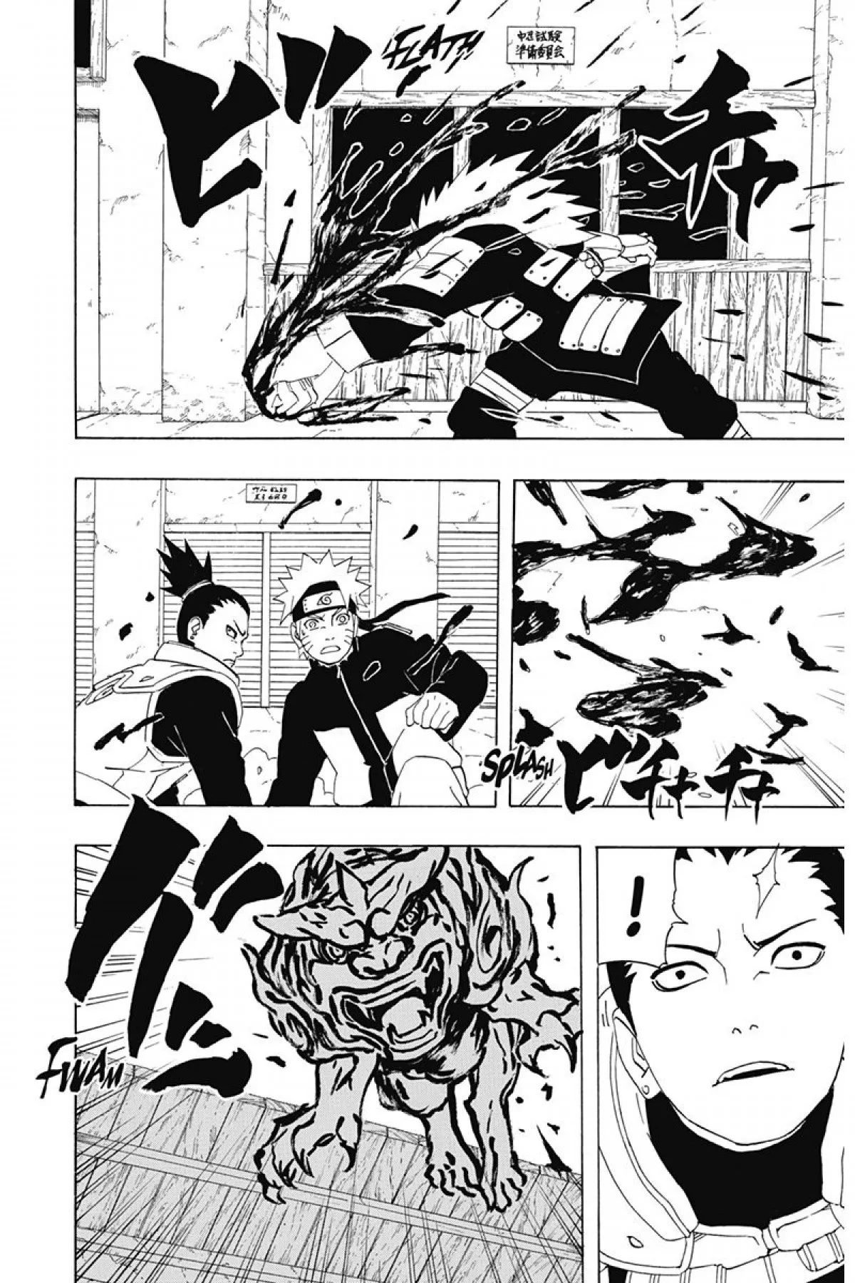Read Naruto FR Manga Online