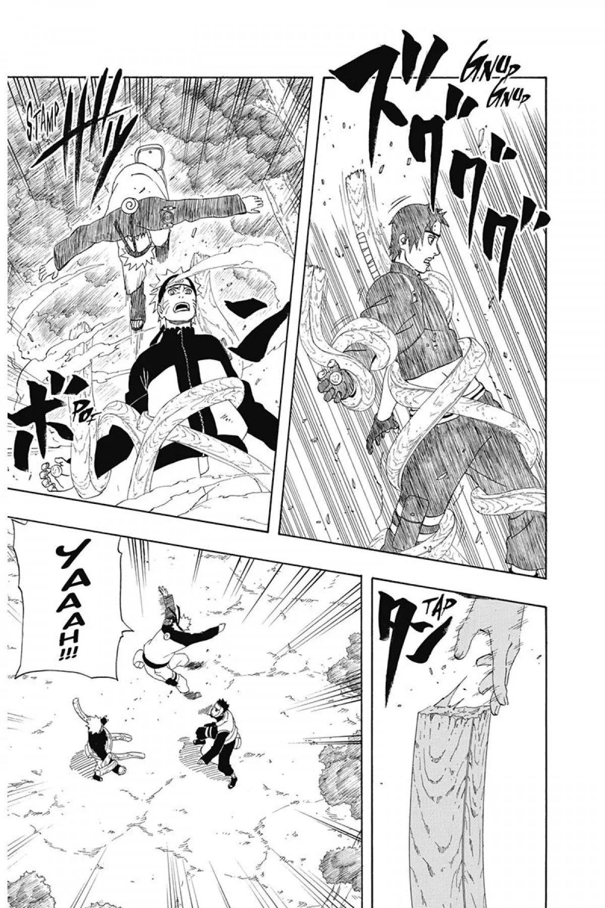 Read Naruto FR Manga Online