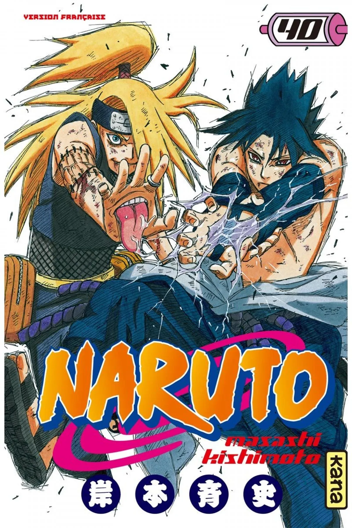 Read Naruto FR Manga Online
