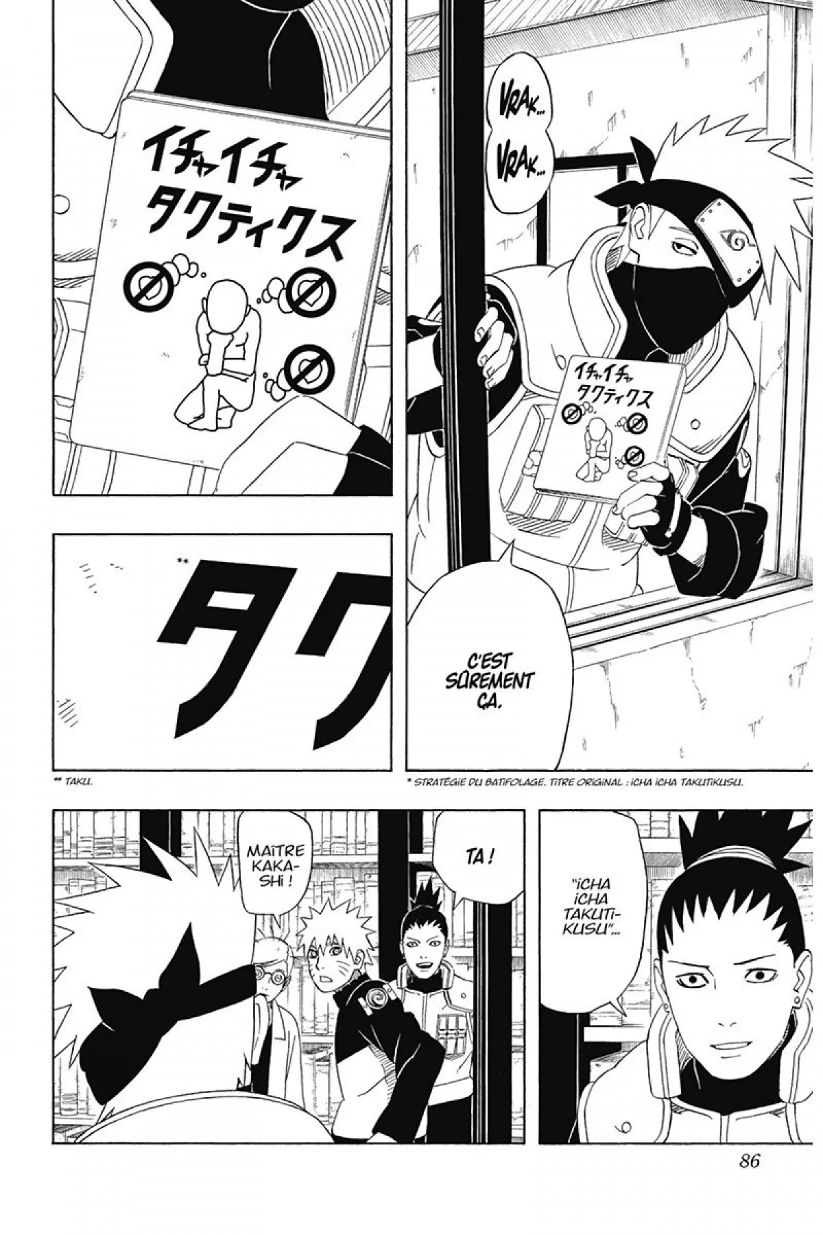 Read Naruto FR Manga Online