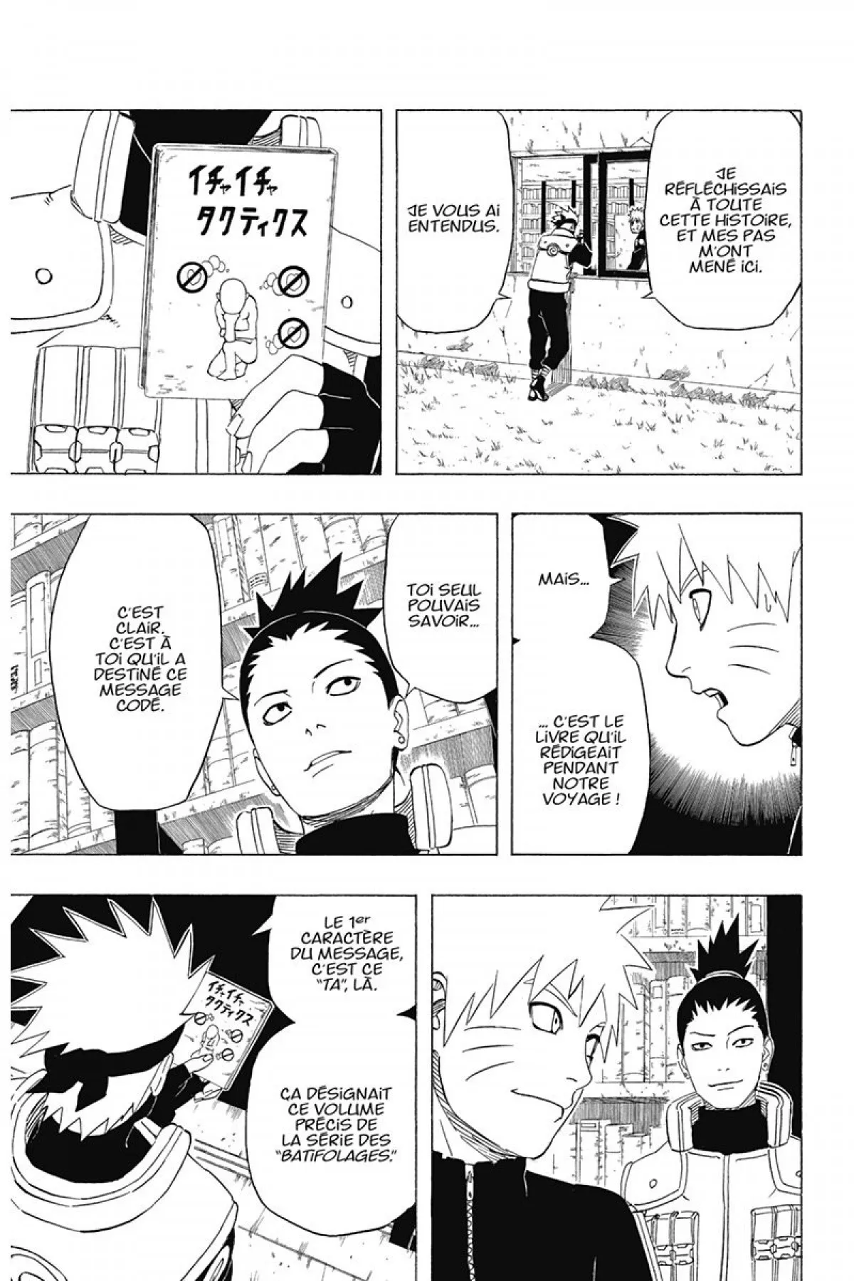 Read Naruto FR Manga Online