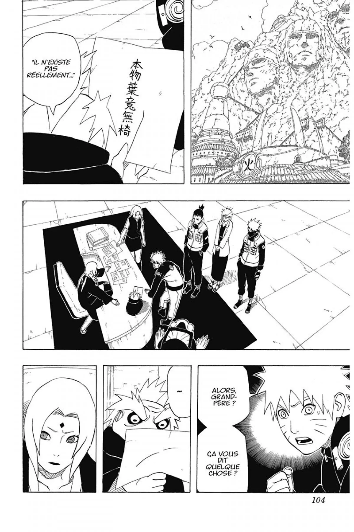Read Naruto FR Manga Online