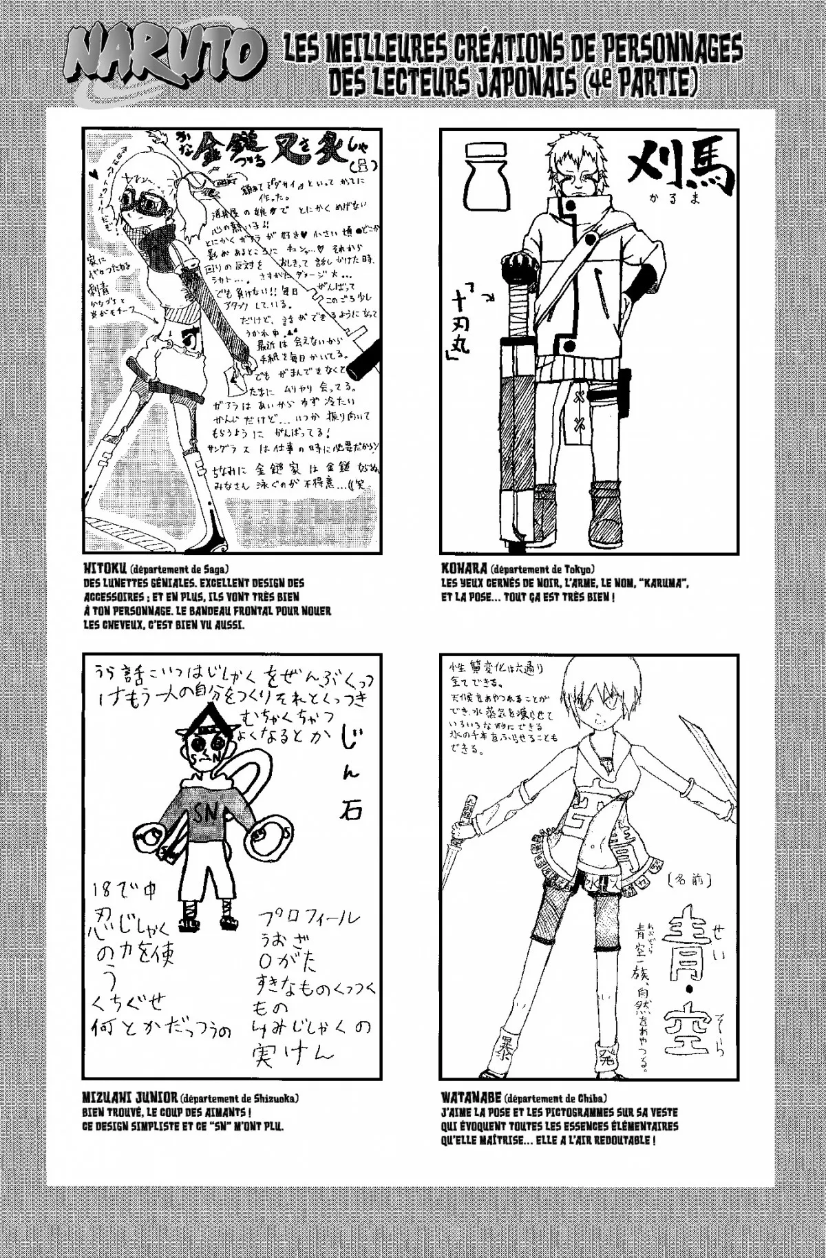 Read Naruto FR Manga Online