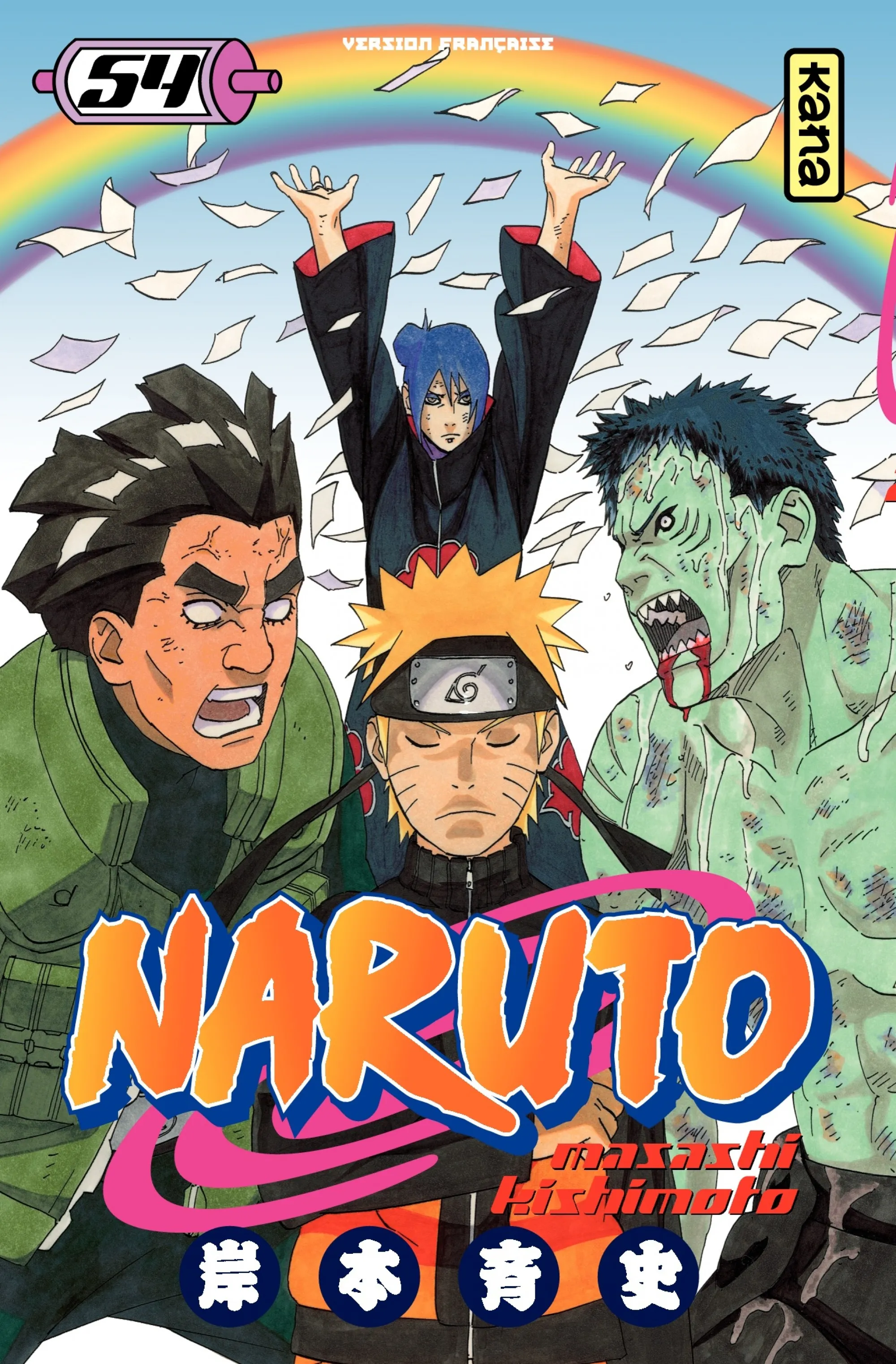 Read Naruto FR Manga Online