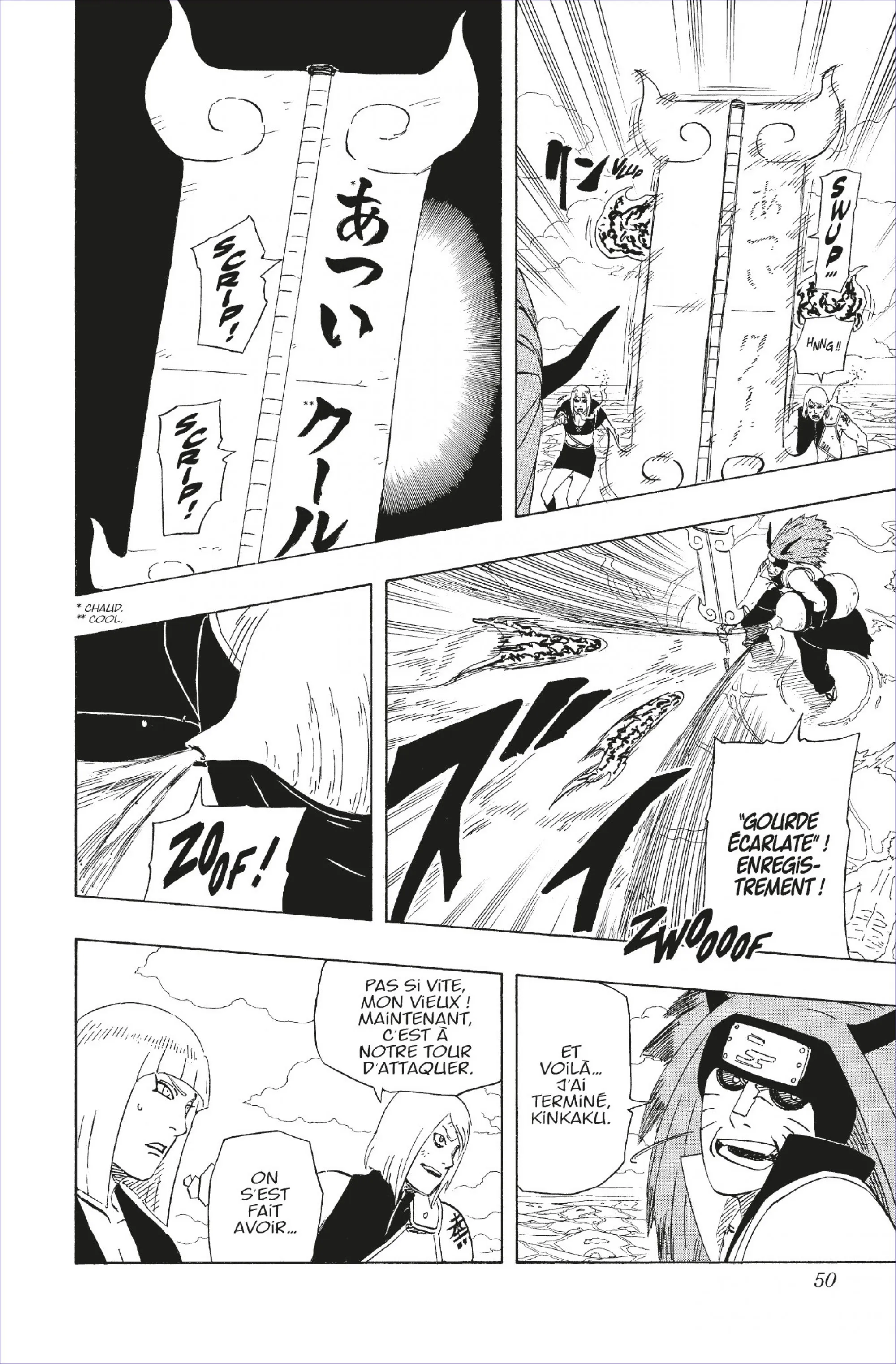 Read Naruto FR Manga Online
