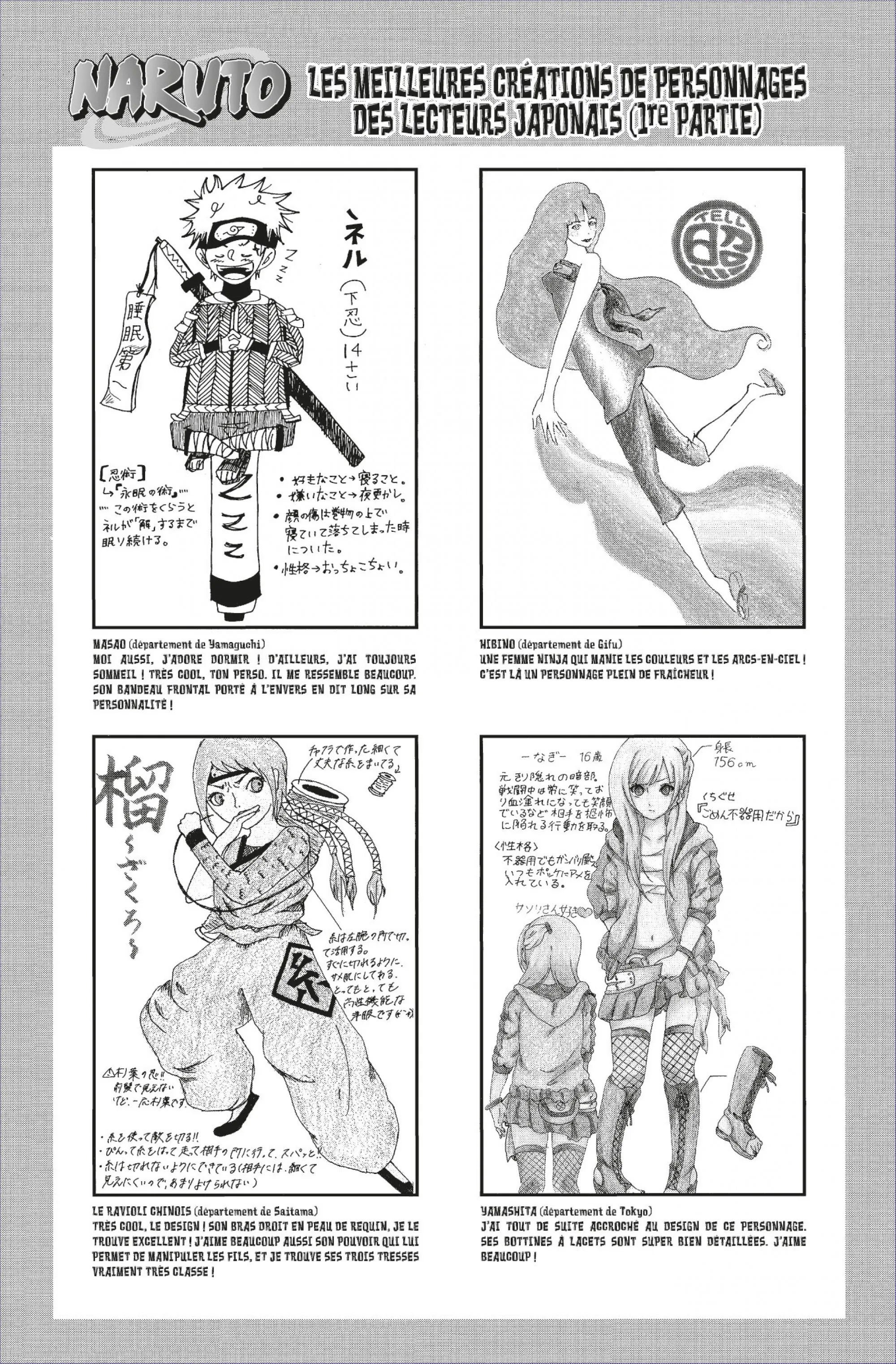 Read Naruto FR Manga Online