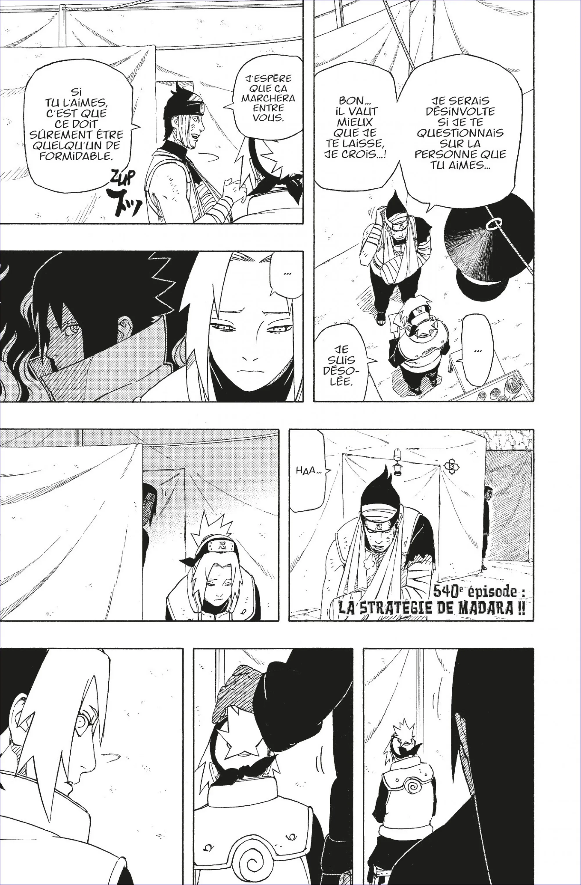 Read Naruto FR Manga Online
