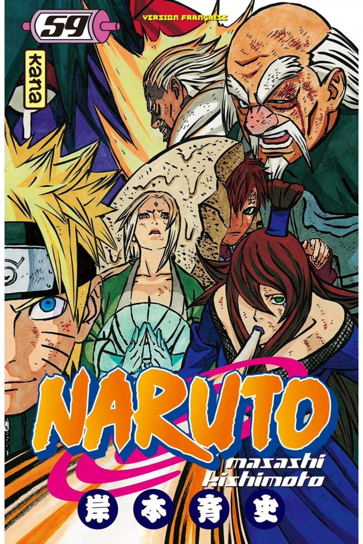 Read Naruto FR Manga Online