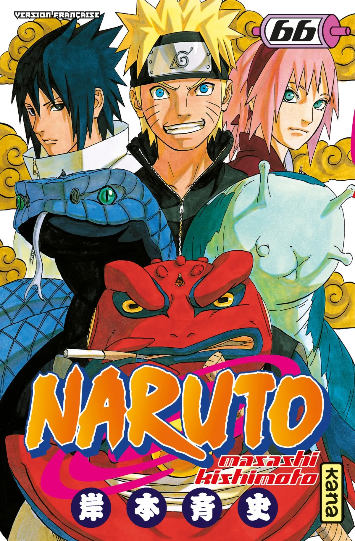 Read Naruto FR Manga Online