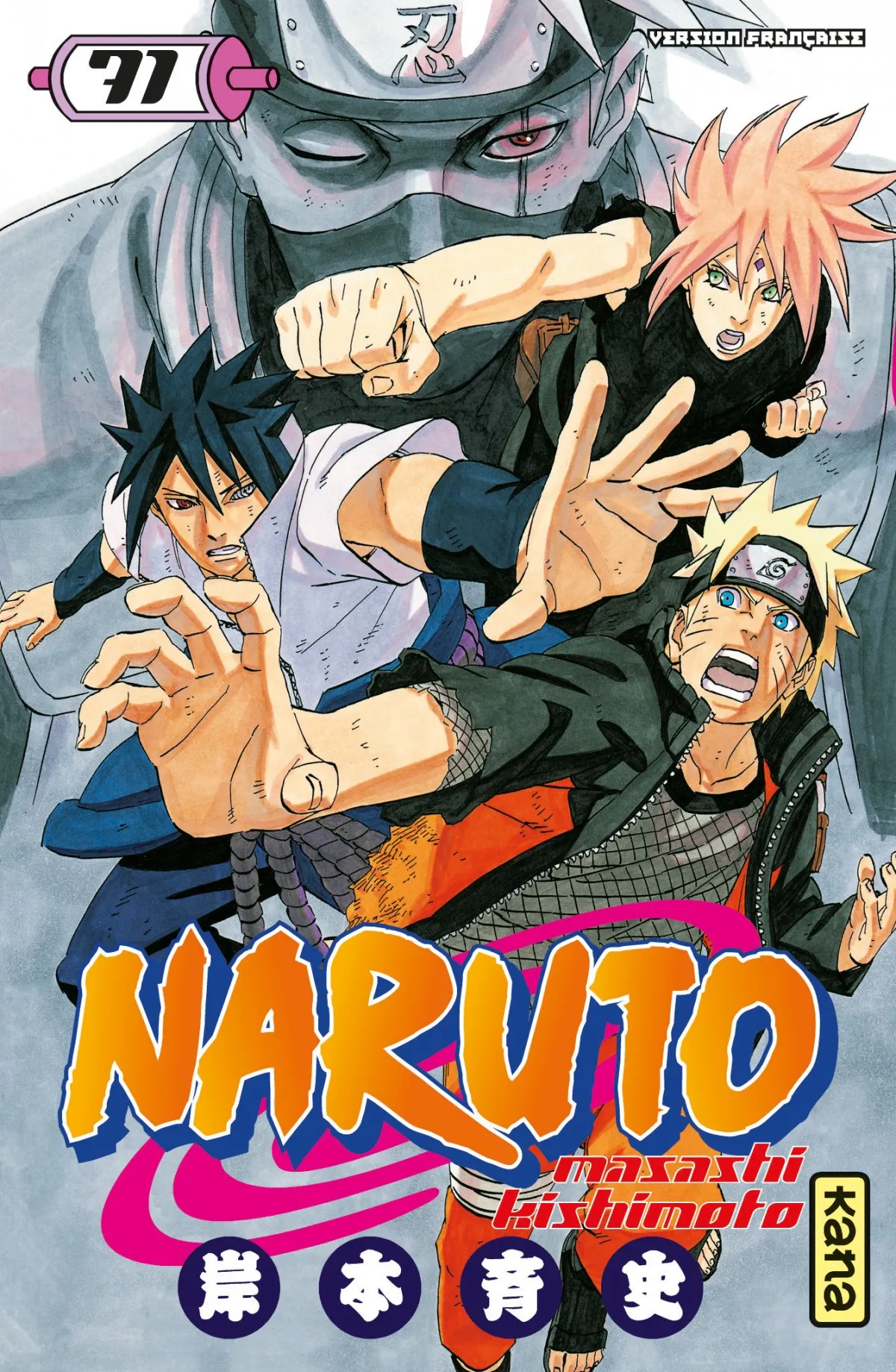 Read Naruto FR Manga Online