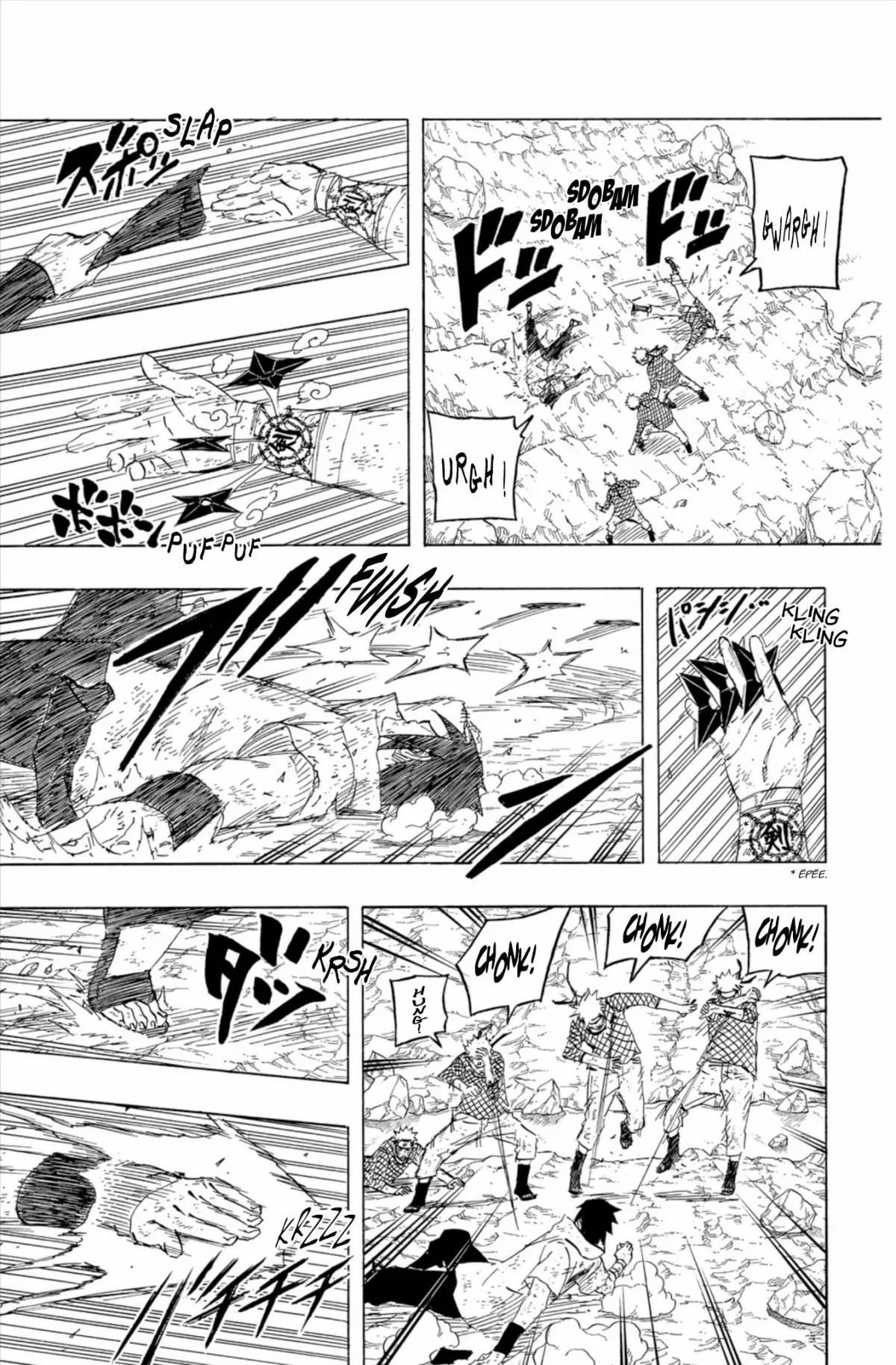 Read Naruto FR Manga Online