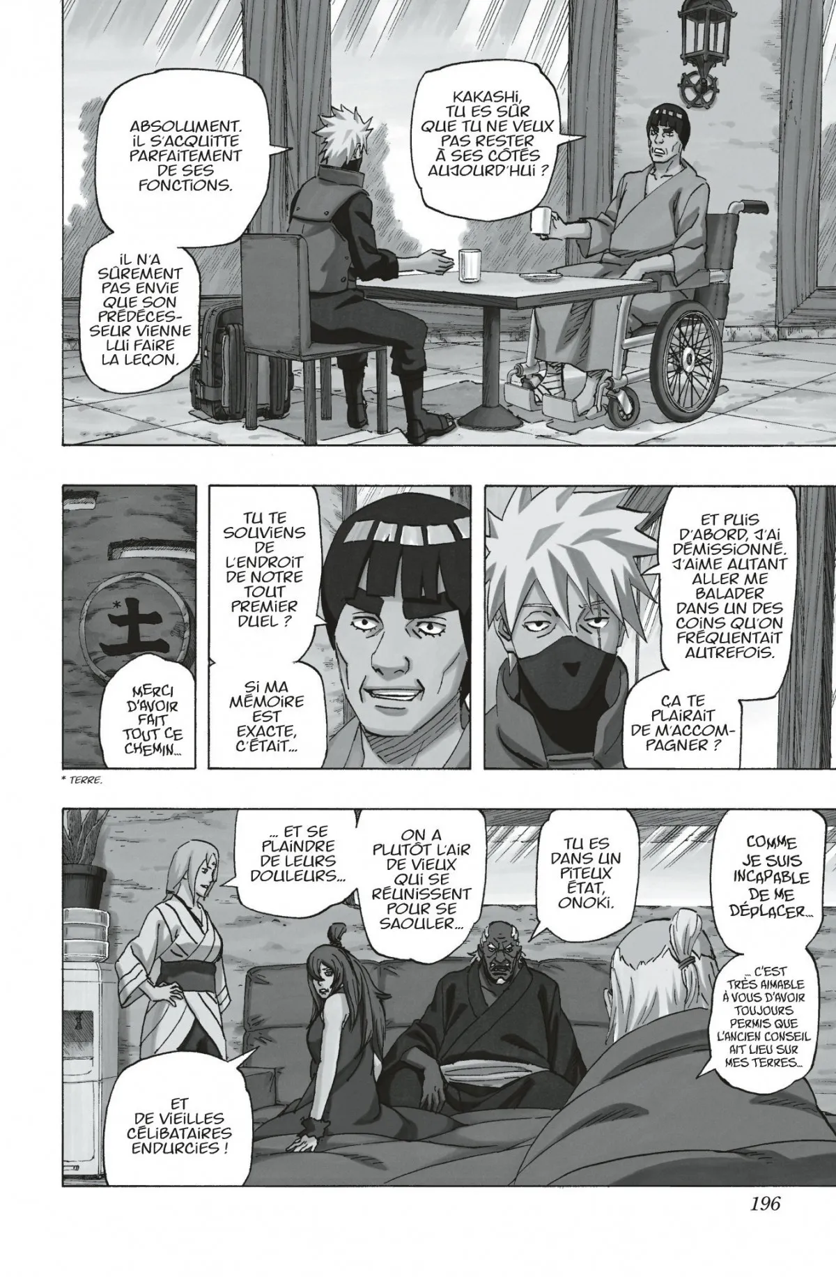 Read Naruto FR Manga Online