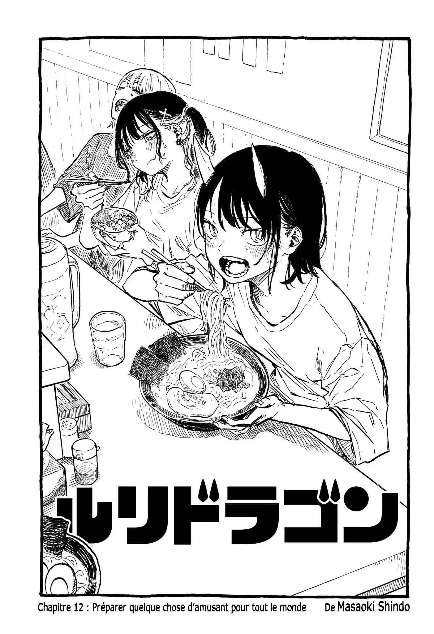 Read Ruri Dragon FR Manga Online