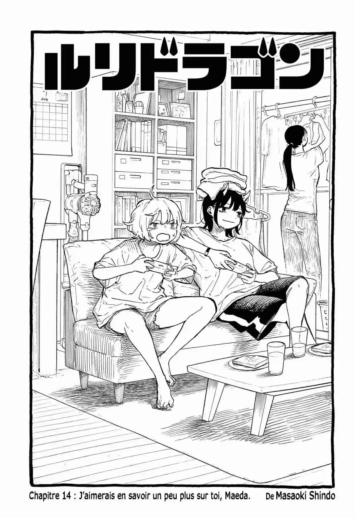 Read Ruri Dragon FR Manga Online