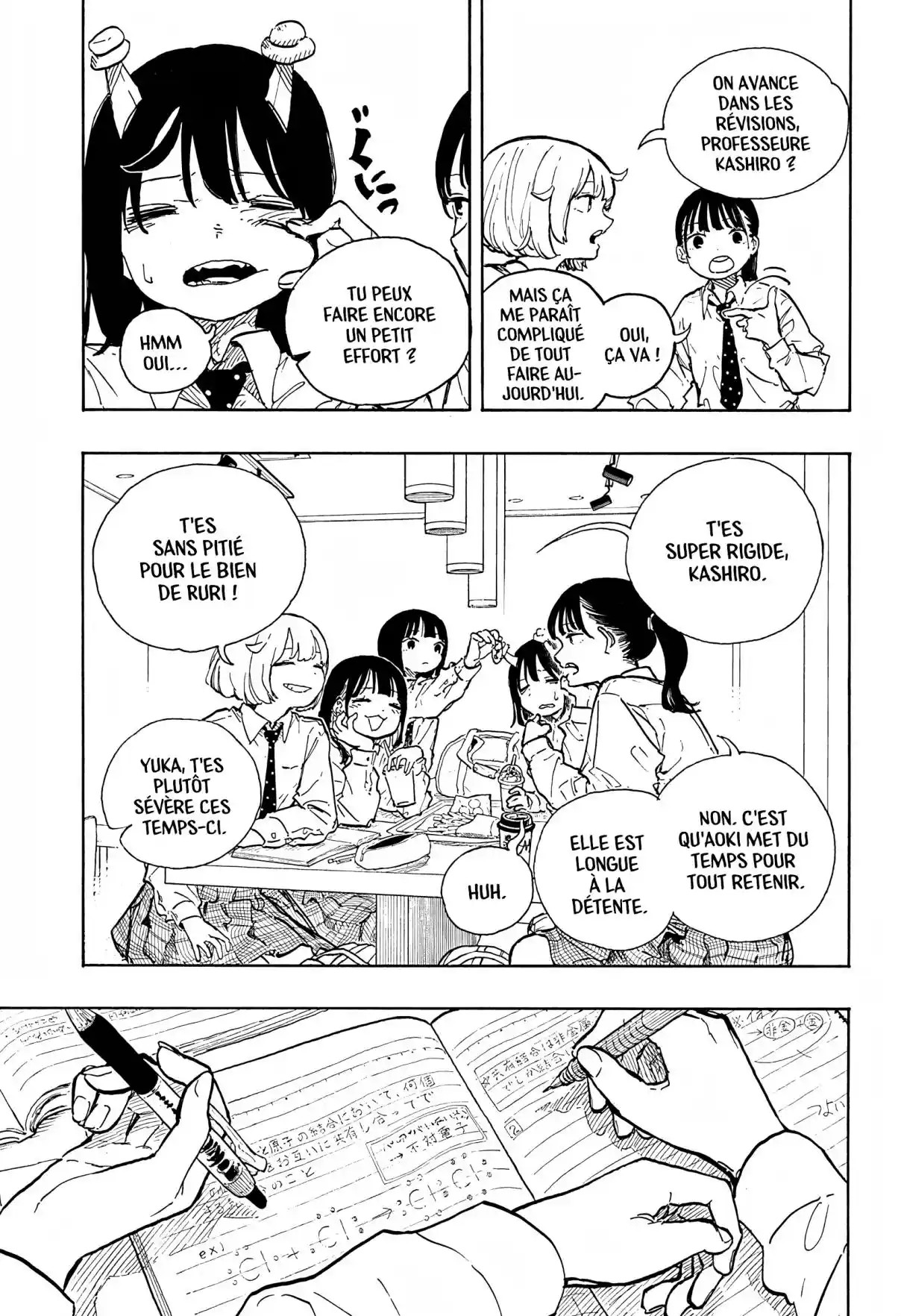 Read Ruri Dragon FR Manga Online