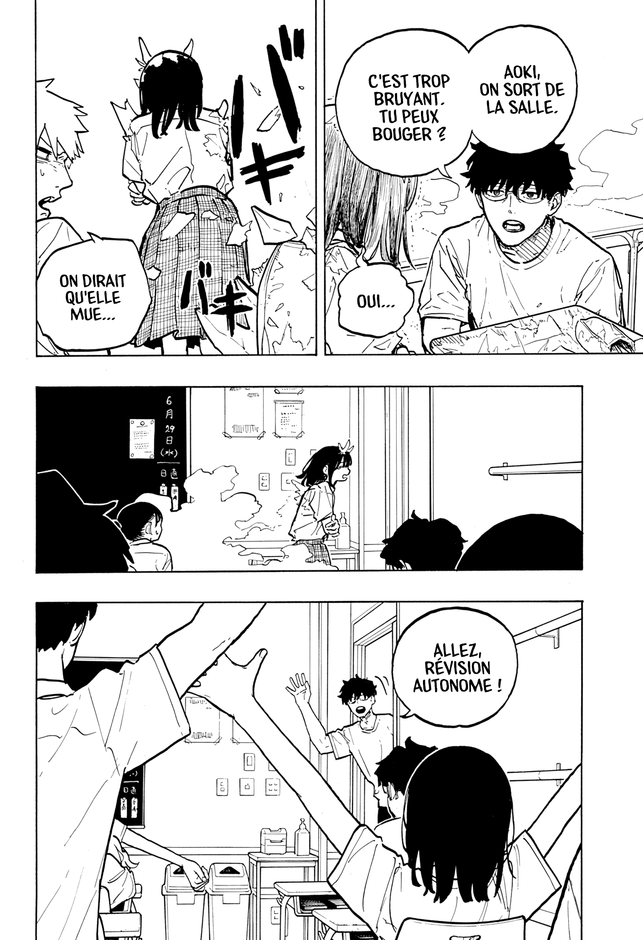 Read Ruri Dragon FR Manga Online