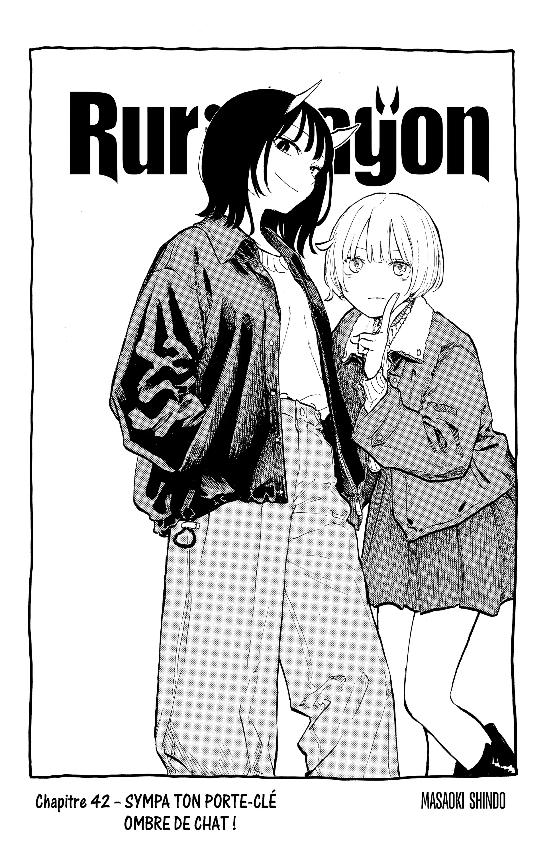 Read Ruri Dragon FR Manga Online