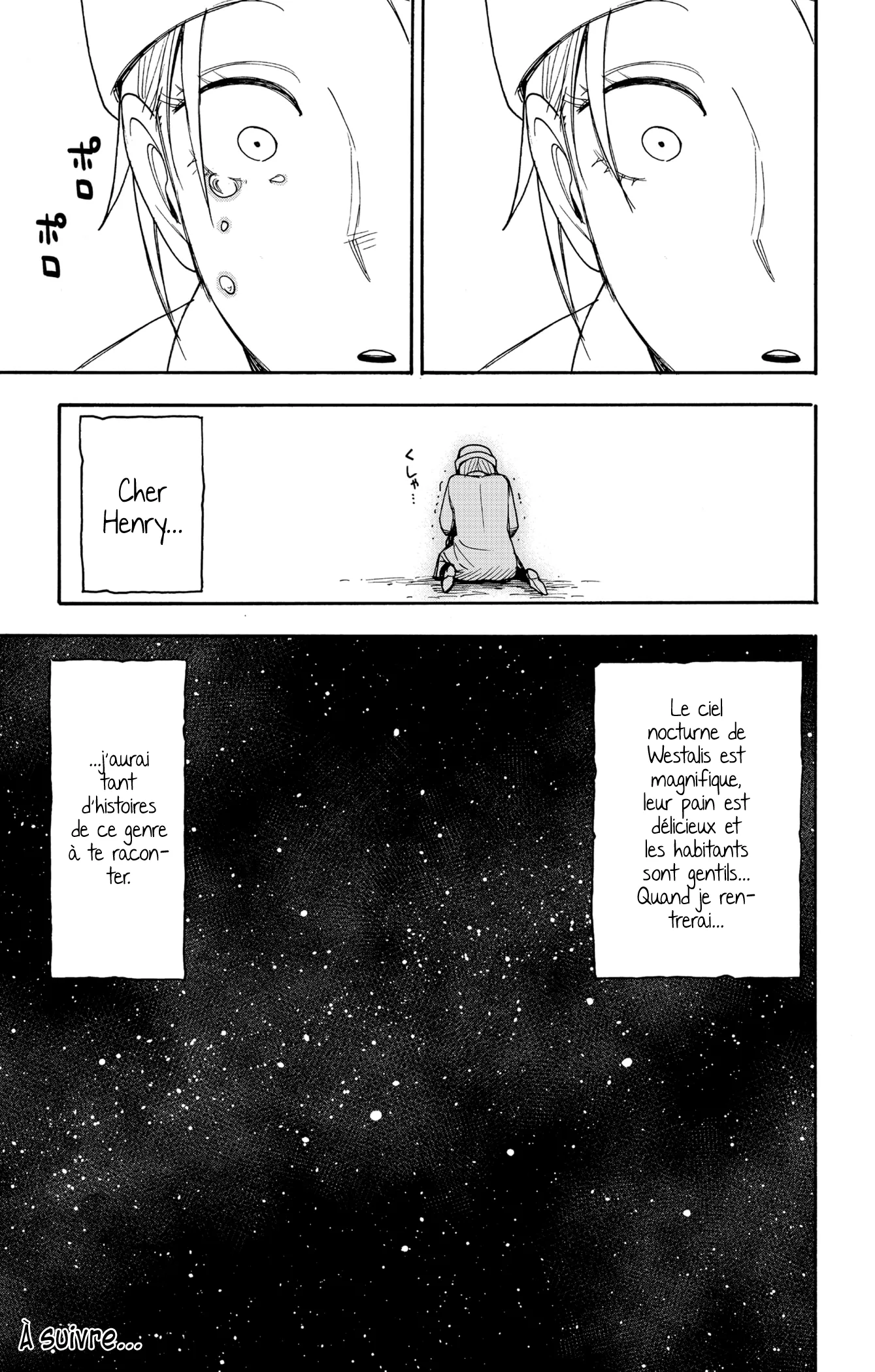 Read SPY×FAMILY FR Manga Online