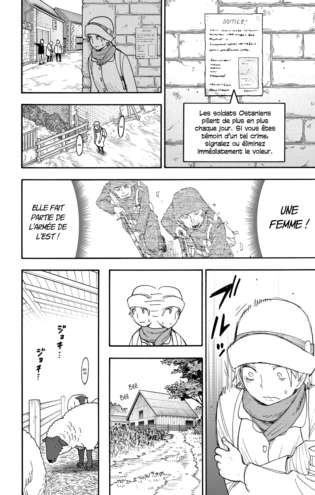 Read SPY×FAMILY FR Manga Online