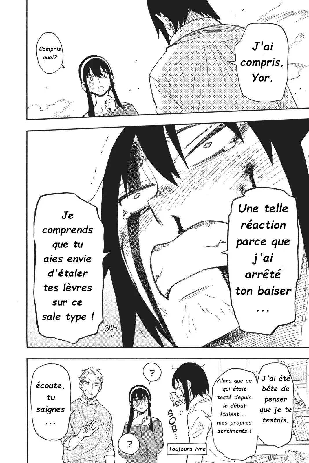 Read SPY×FAMILY FR Manga Online