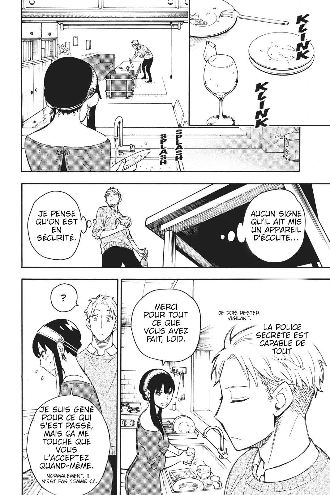 Read SPY×FAMILY FR Manga Online