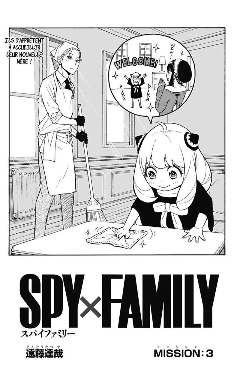 Read SPY×FAMILY FR Manga Online