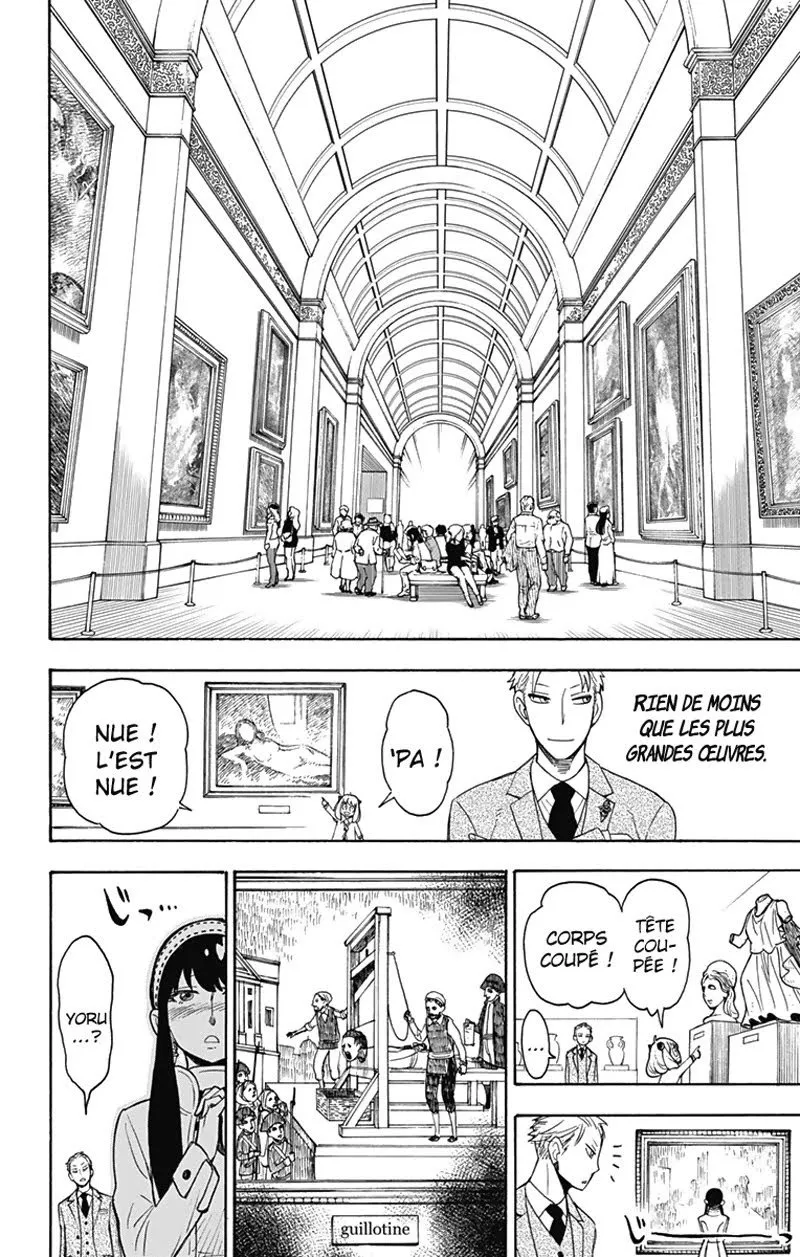 Read SPY×FAMILY FR Manga Online