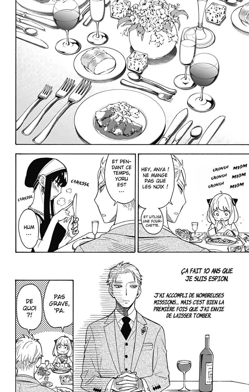 Read SPY×FAMILY FR Manga Online