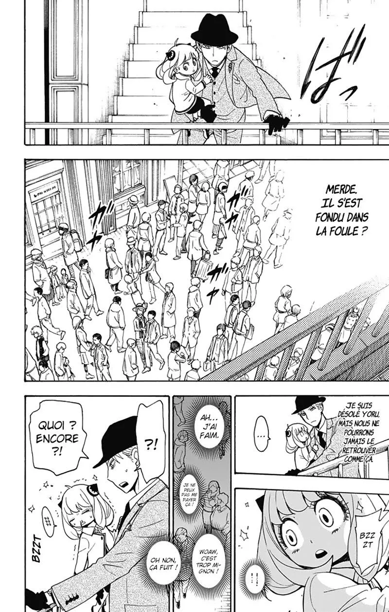 Read SPY×FAMILY FR Manga Online
