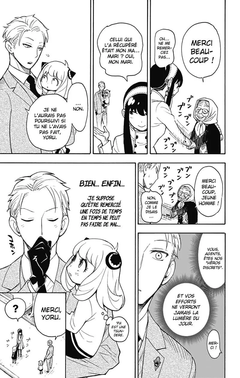 Read SPY×FAMILY FR Manga Online