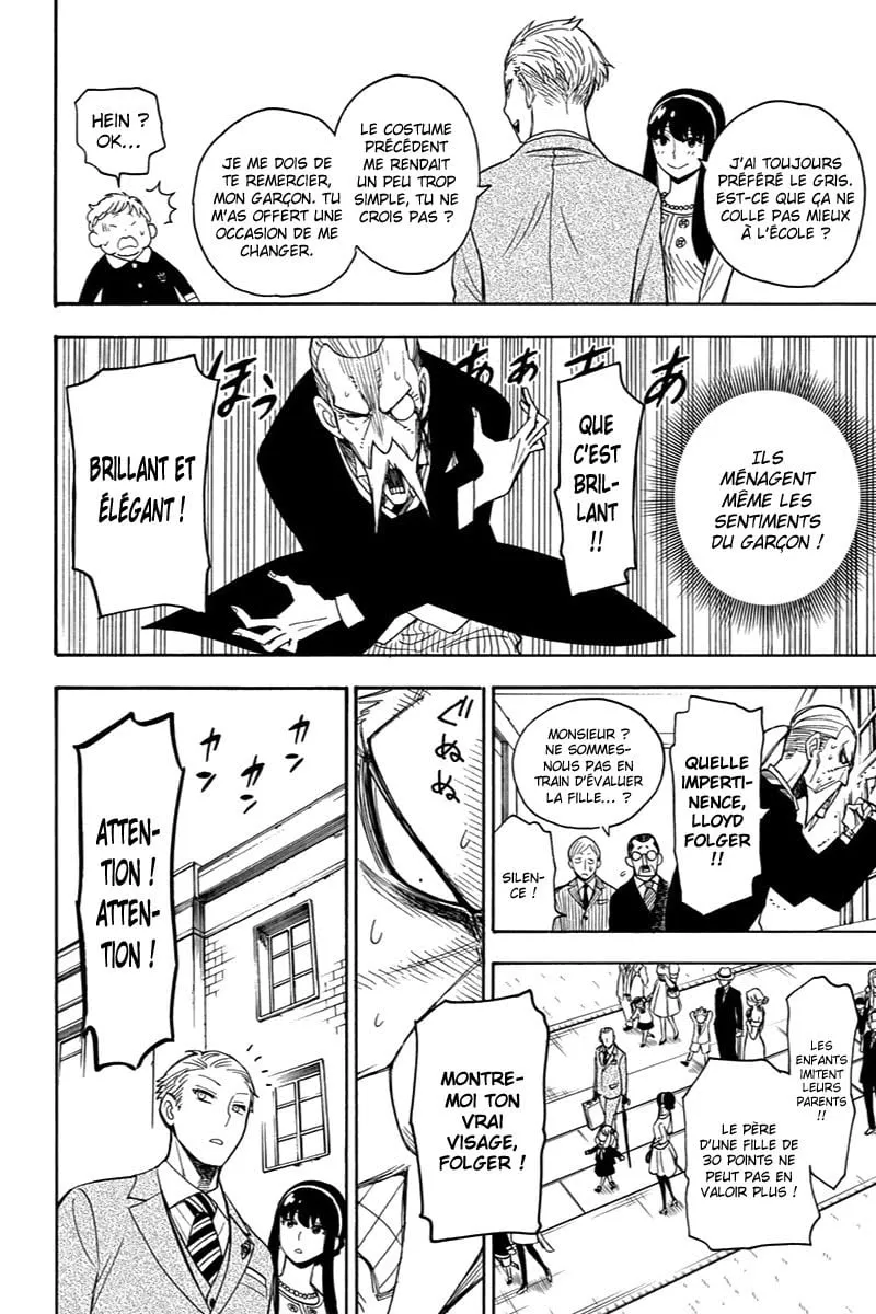 Read SPY×FAMILY FR Manga Online