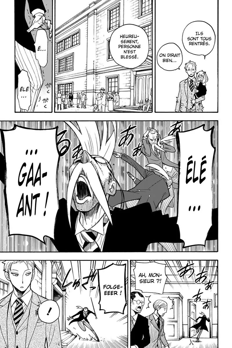 Read SPY×FAMILY FR Manga Online
