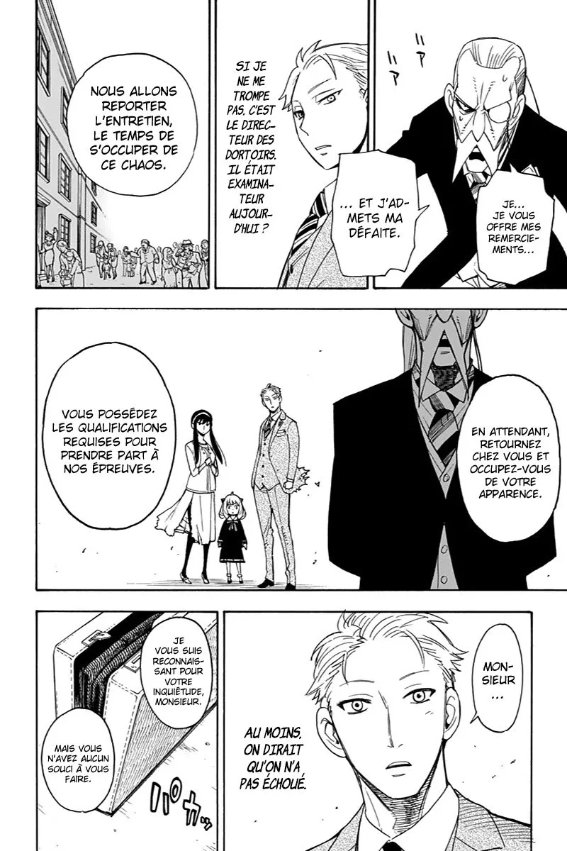 Read SPY×FAMILY FR Manga Online