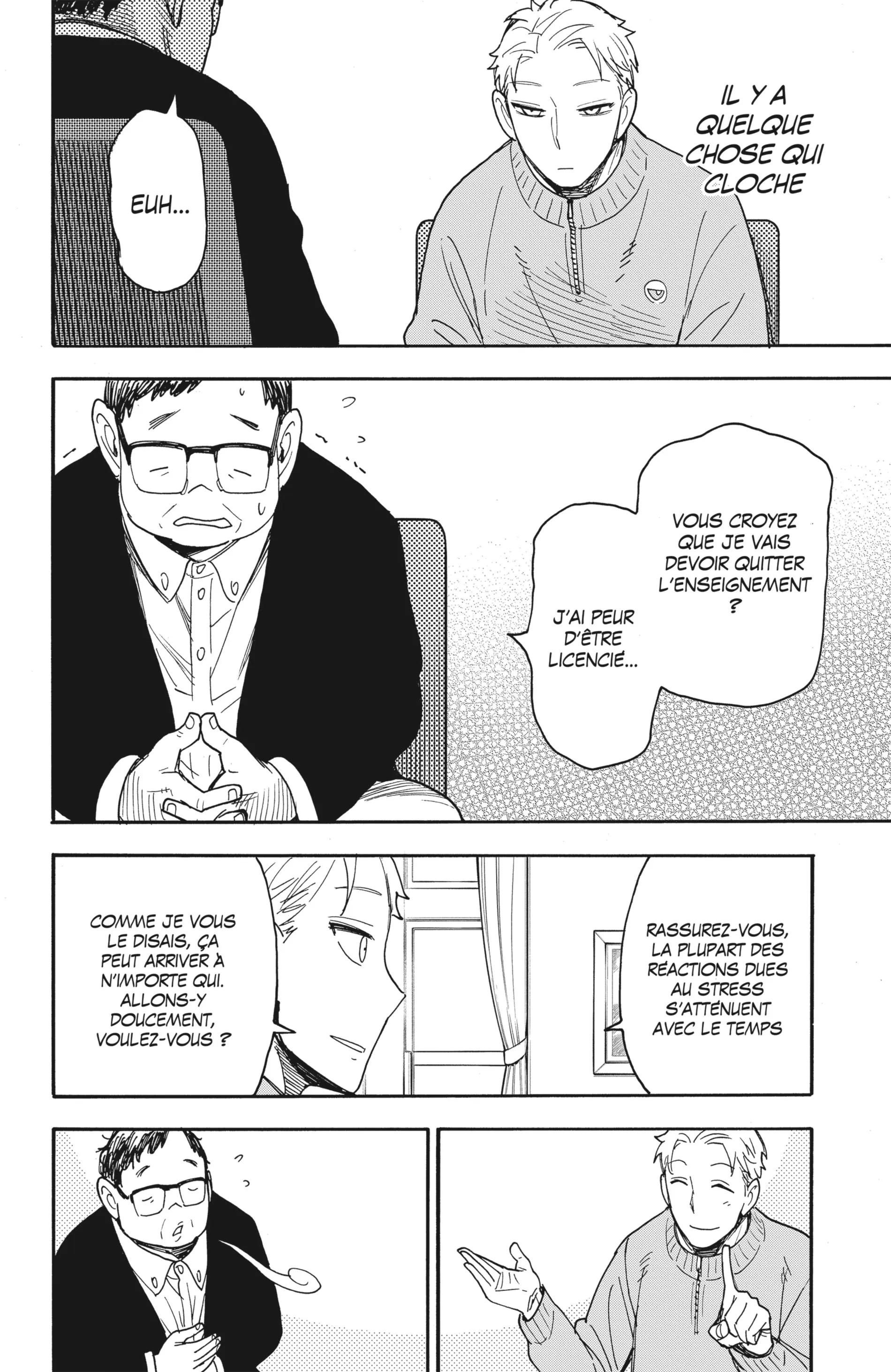 Read SPY×FAMILY FR Manga Online