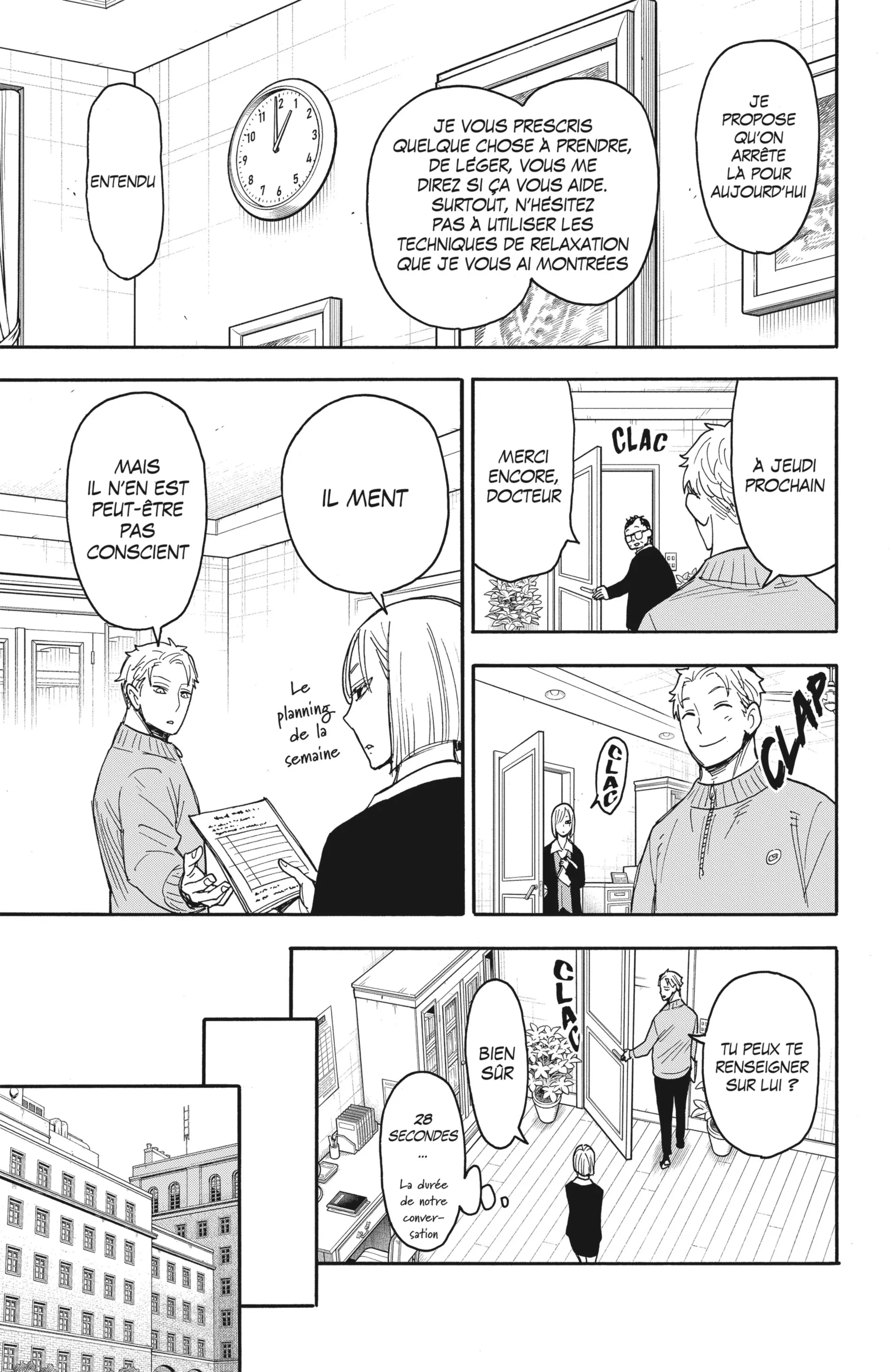 Read SPY×FAMILY FR Manga Online