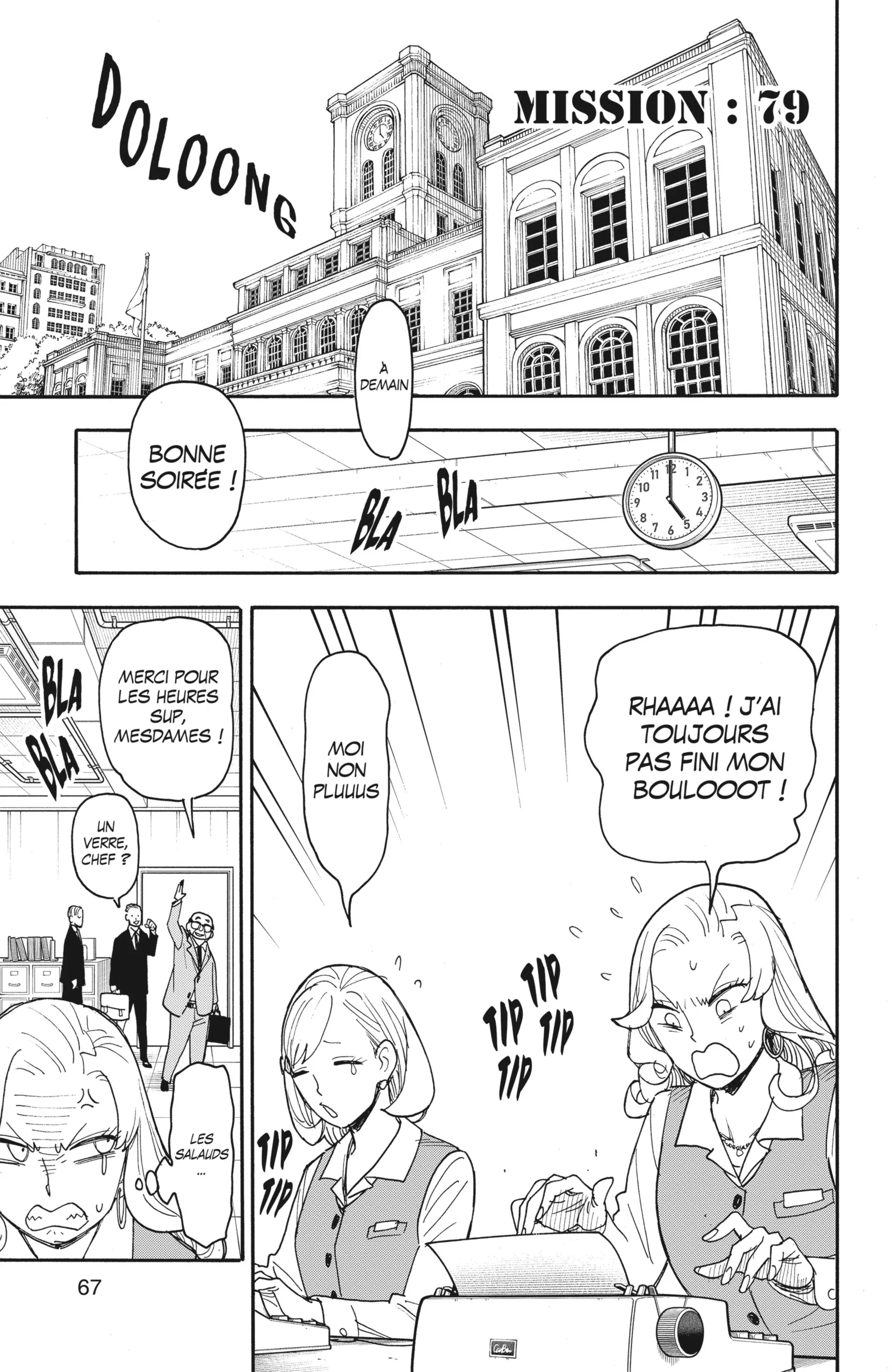 Read SPY×FAMILY FR Manga Online