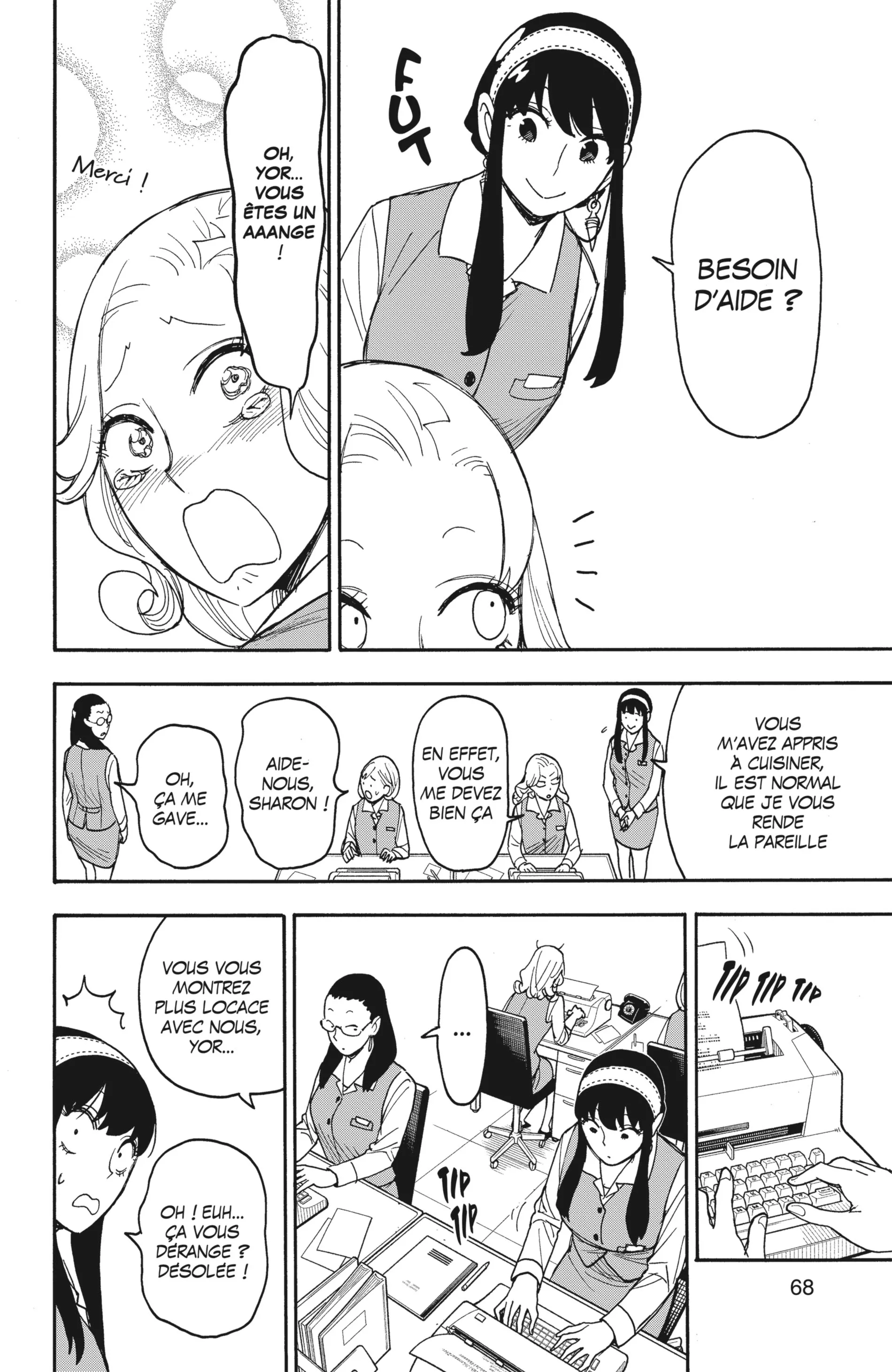 Read SPY×FAMILY FR Manga Online