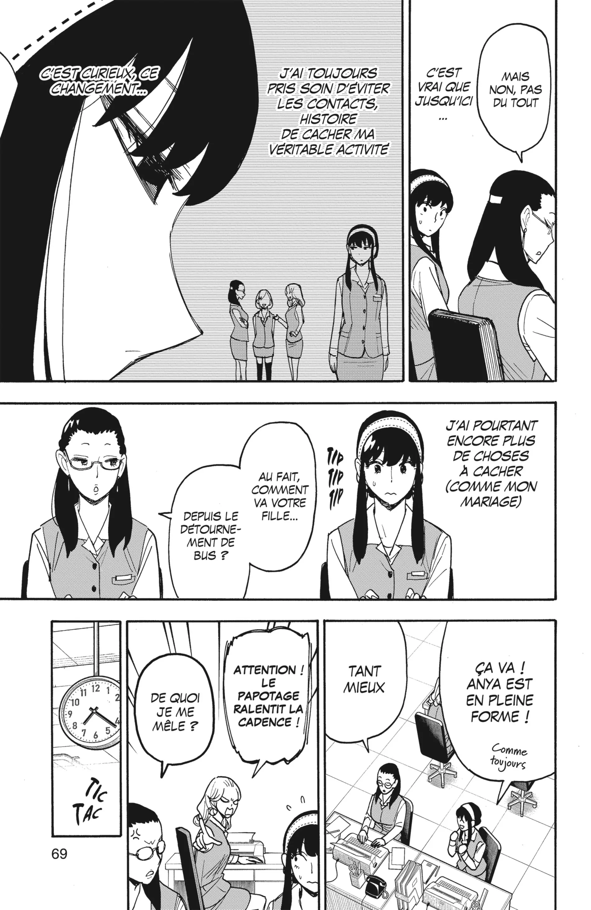 Read SPY×FAMILY FR Manga Online