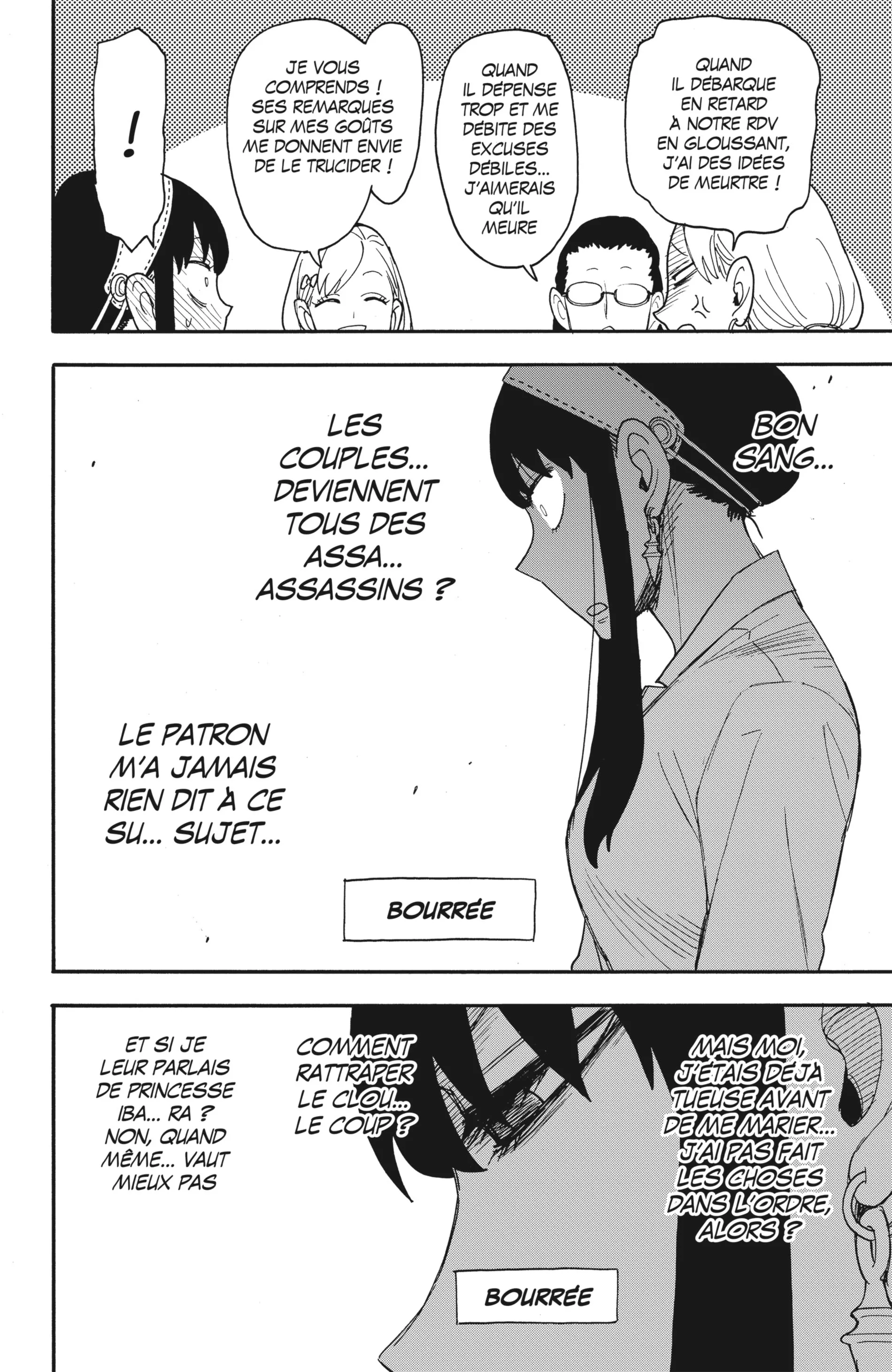 Read SPY×FAMILY FR Manga Online