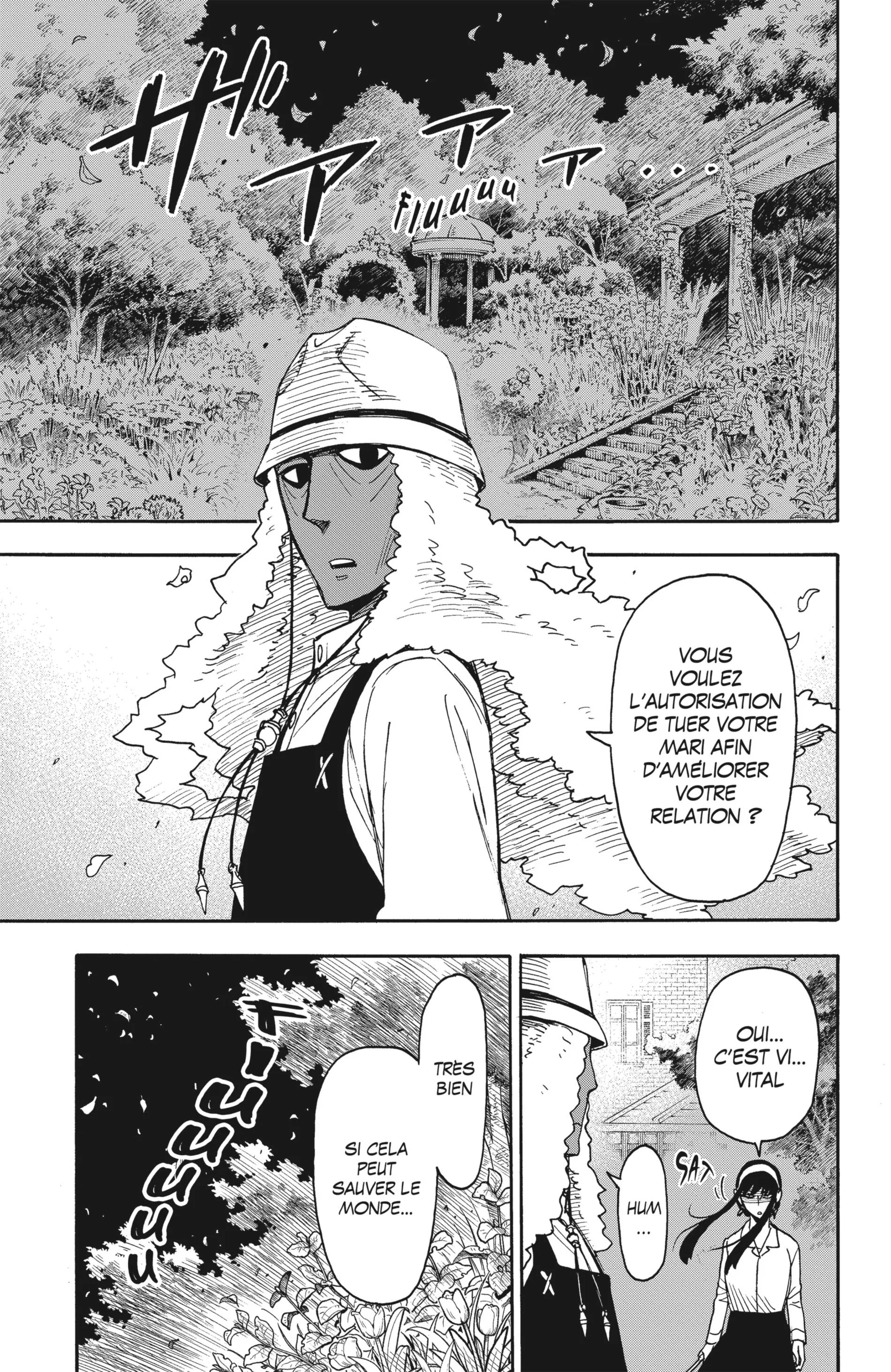 Read SPY×FAMILY FR Manga Online