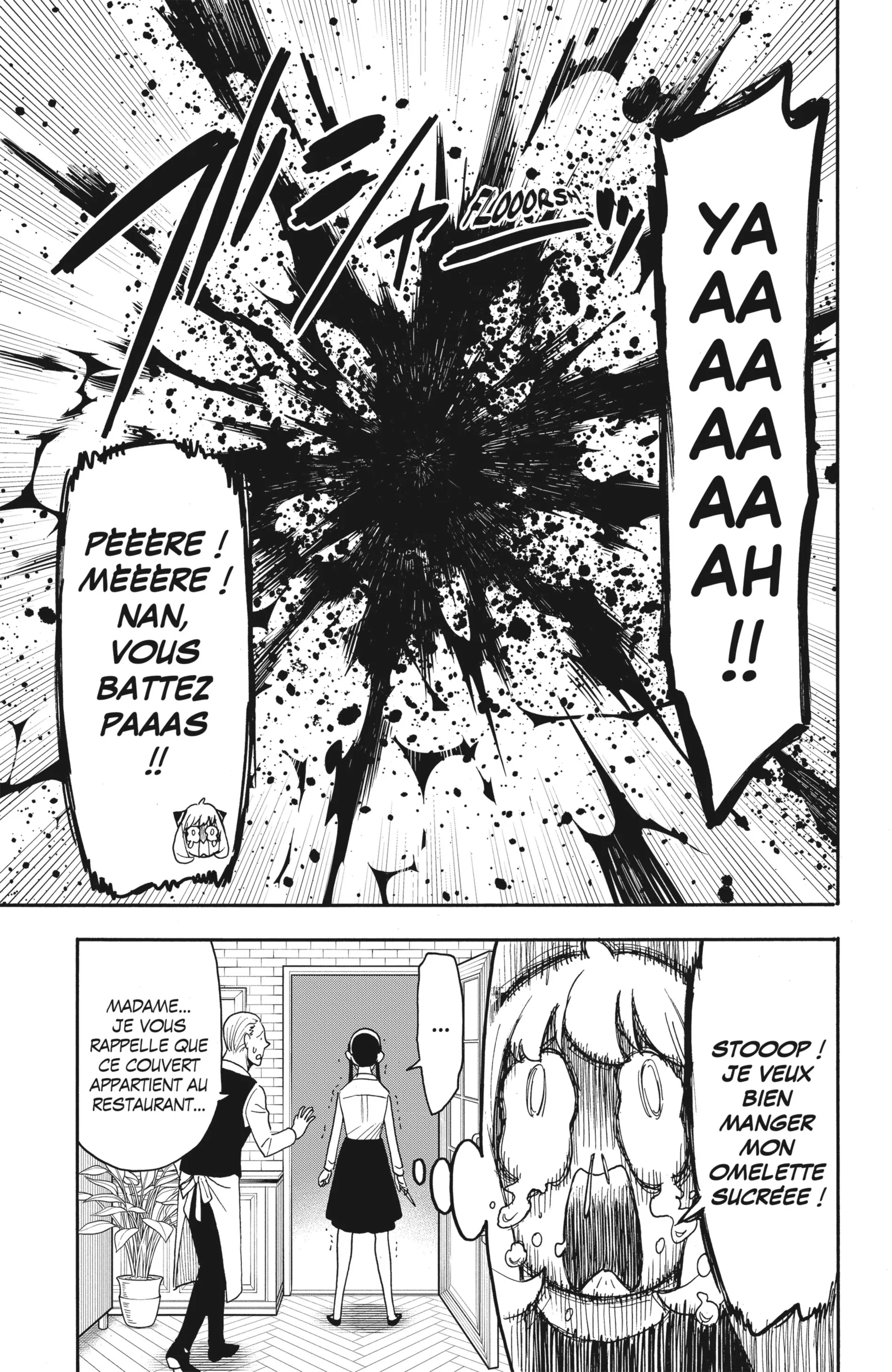 Read SPY×FAMILY FR Manga Online