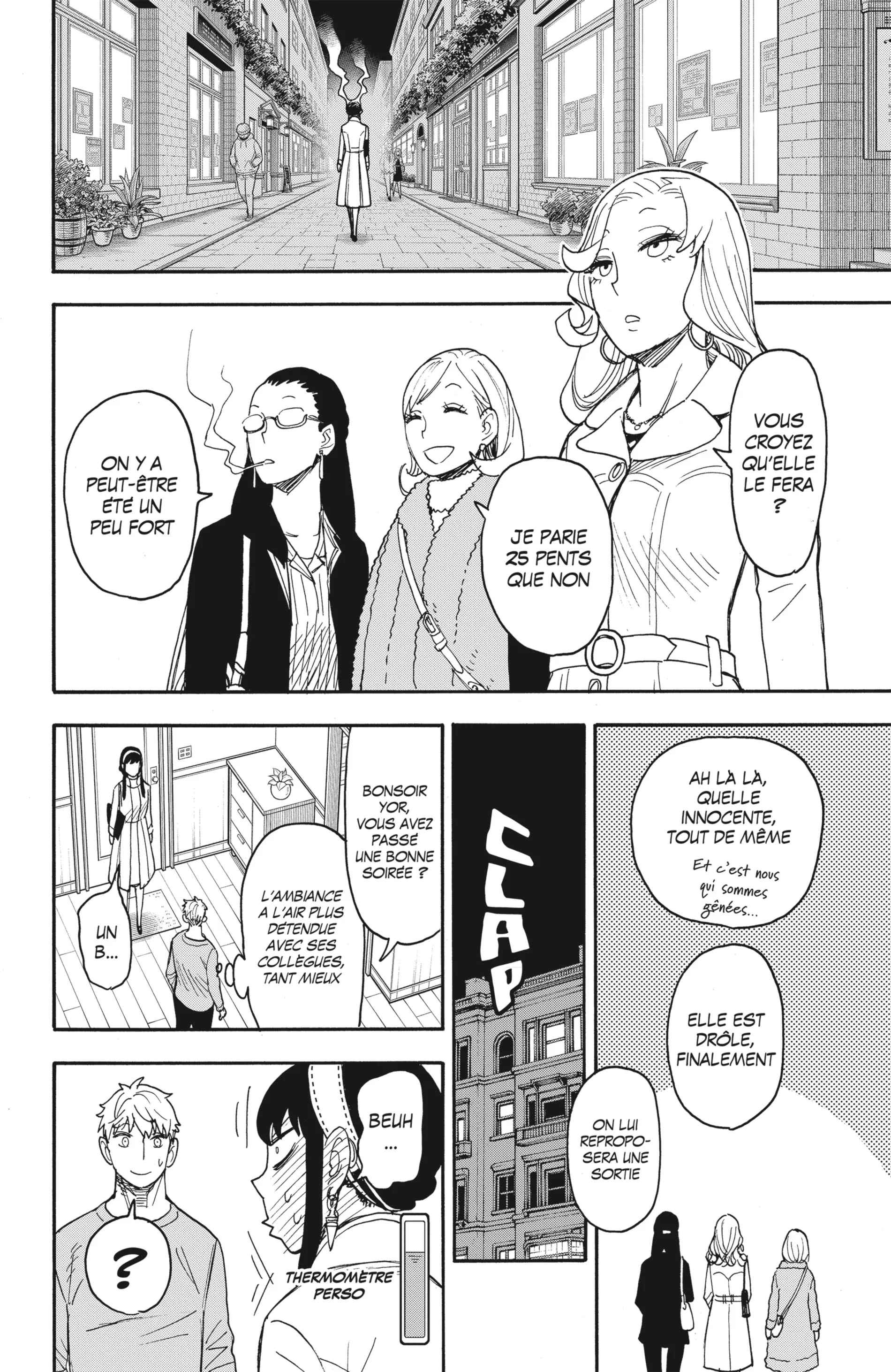 Read SPY×FAMILY FR Manga Online