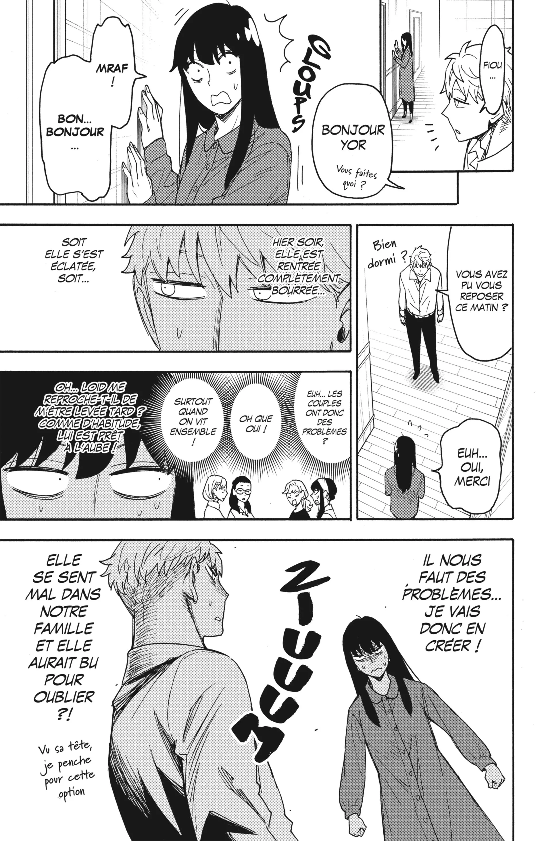 Read SPY×FAMILY FR Manga Online