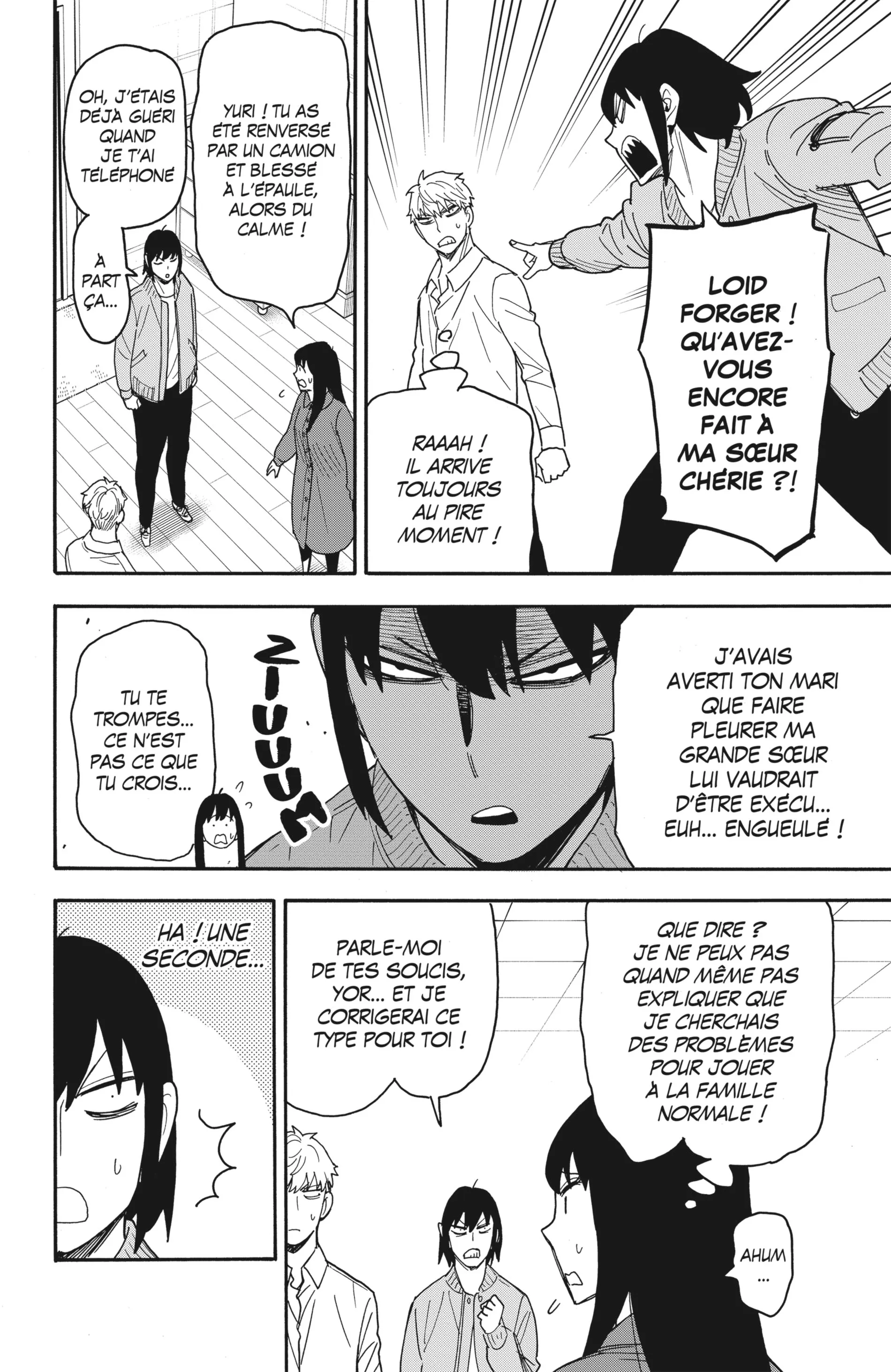 Read SPY×FAMILY FR Manga Online