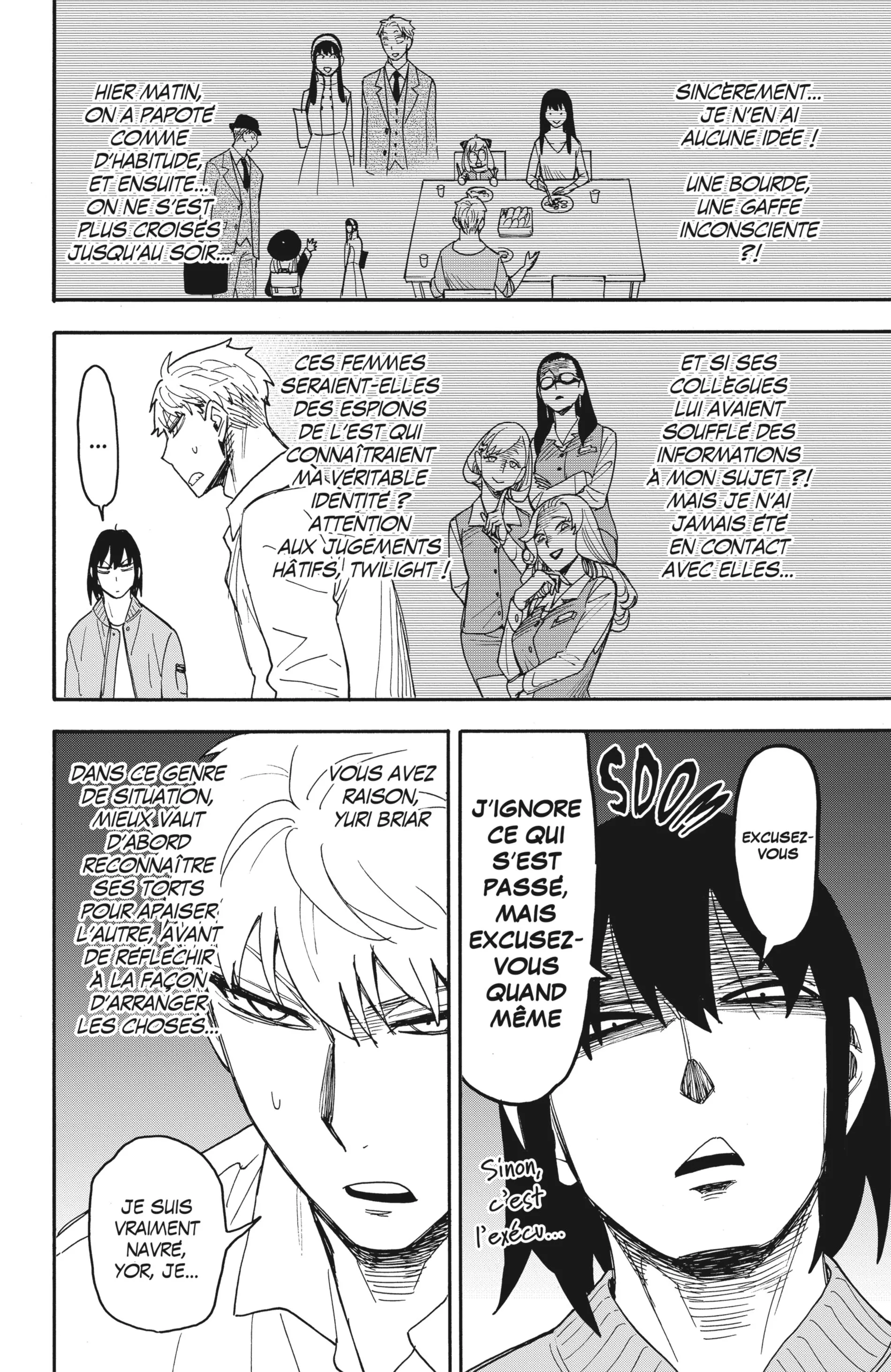 Read SPY×FAMILY FR Manga Online