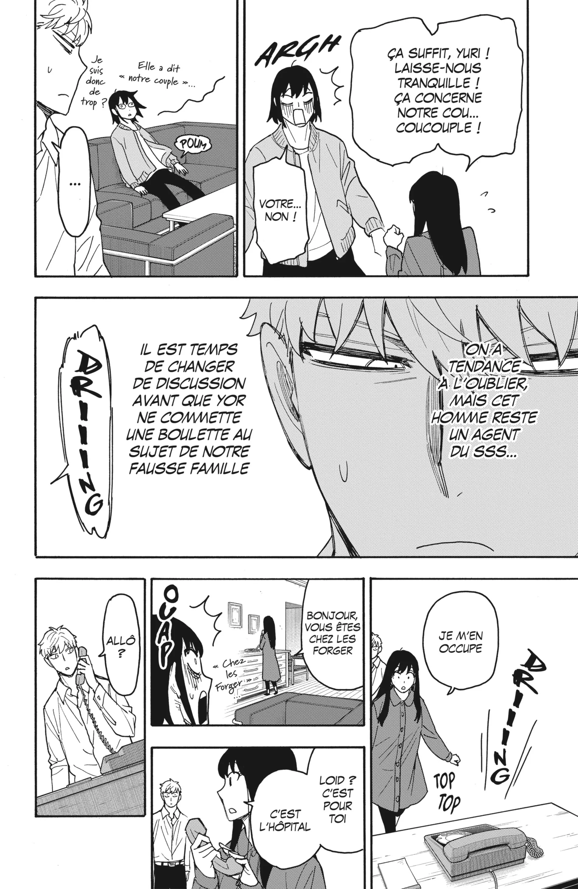 Read SPY×FAMILY FR Manga Online